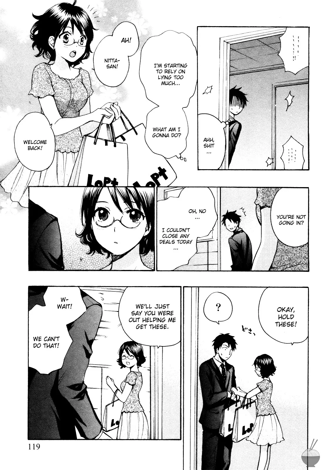 [Harumi Chihiro]Velvet Kiss Vol. 1[English] Page 118