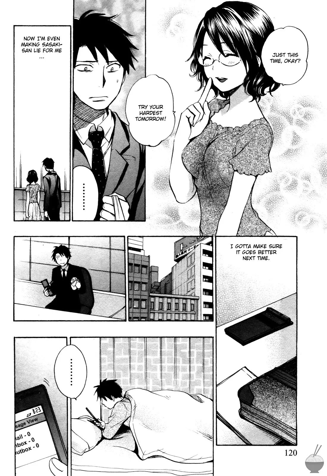 [Harumi Chihiro]Velvet Kiss Vol. 1[English] Page 119