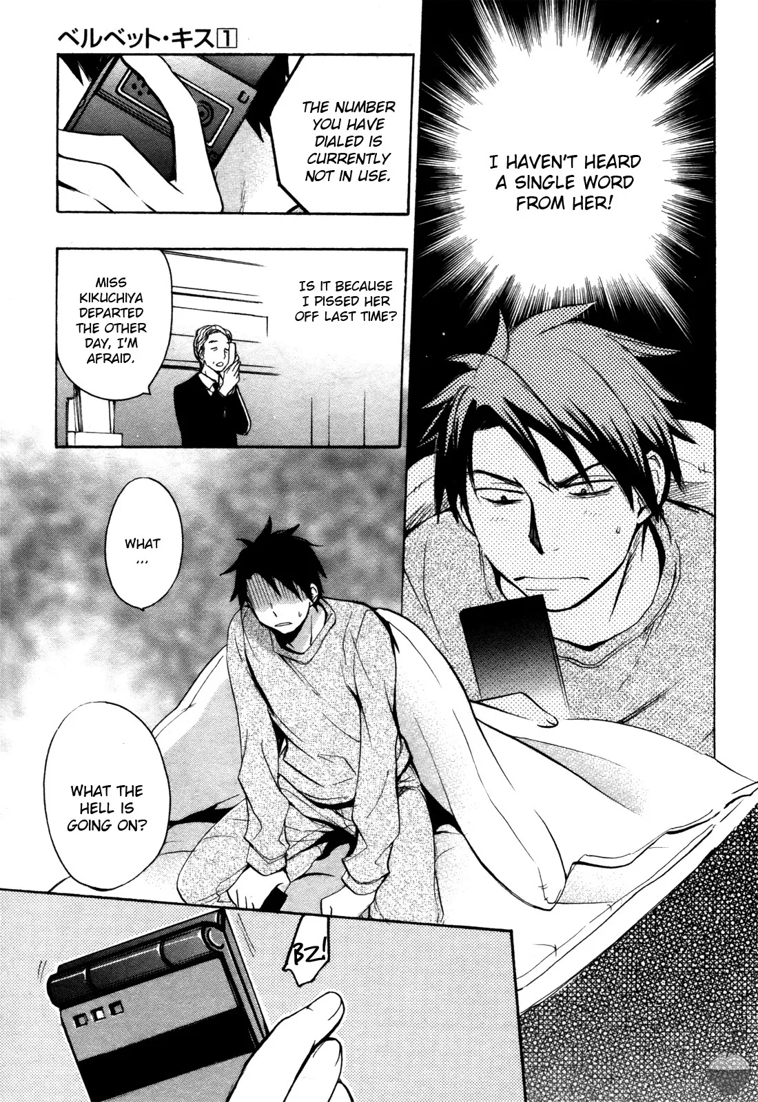 [Harumi Chihiro]Velvet Kiss Vol. 1[English] Page 120