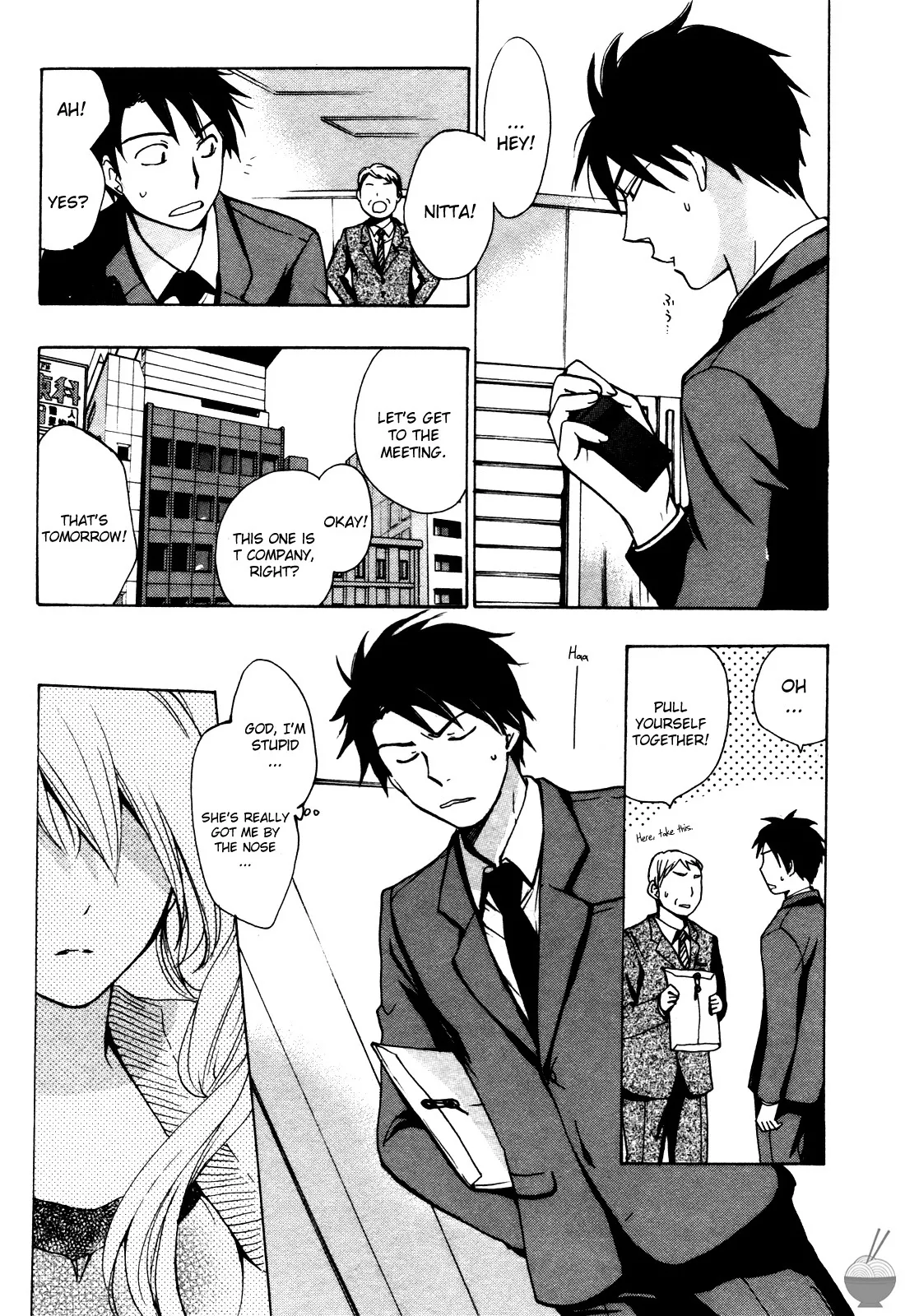 [Harumi Chihiro]Velvet Kiss Vol. 1[English] Page 129