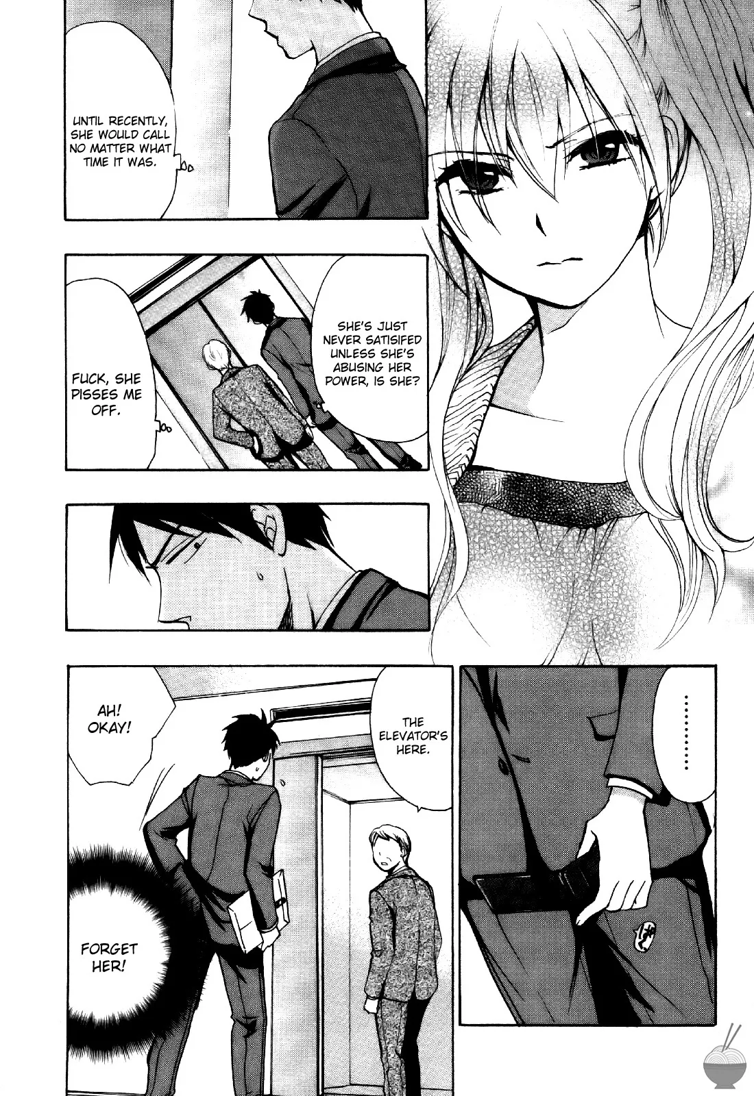 [Harumi Chihiro]Velvet Kiss Vol. 1[English] Page 130