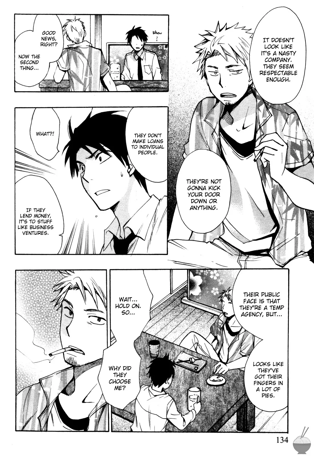 [Harumi Chihiro]Velvet Kiss Vol. 1[English] Page 133