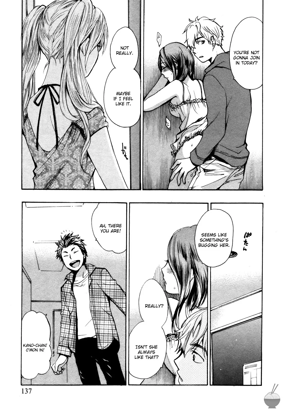 [Harumi Chihiro]Velvet Kiss Vol. 1[English] Page 136