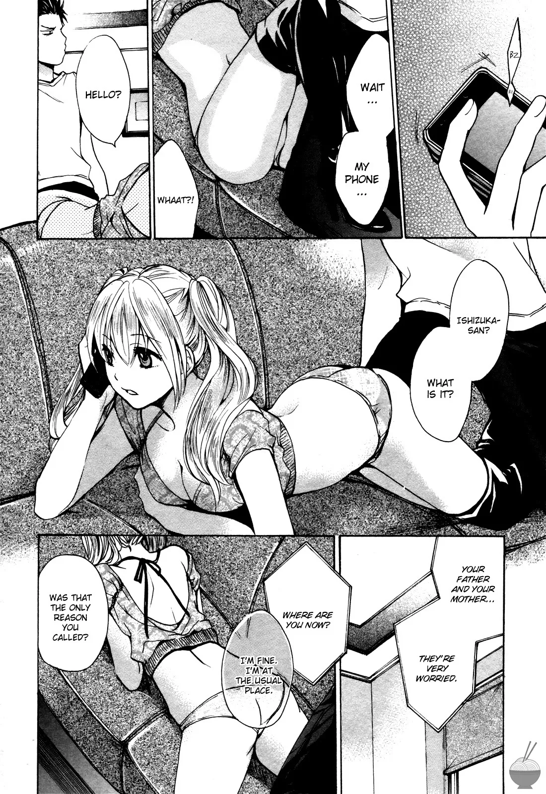 [Harumi Chihiro]Velvet Kiss Vol. 1[English] Page 141