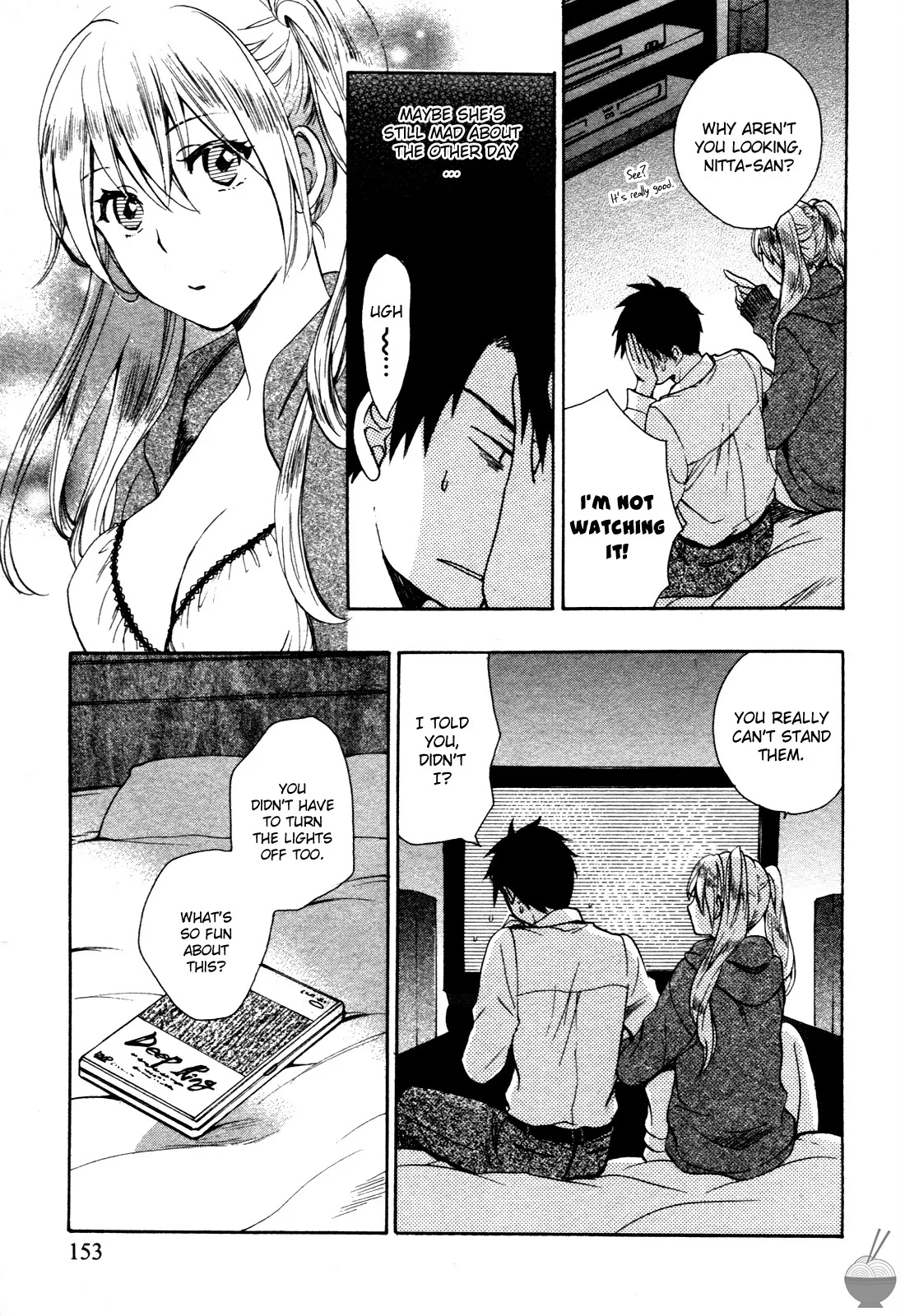 [Harumi Chihiro]Velvet Kiss Vol. 1[English] Page 152