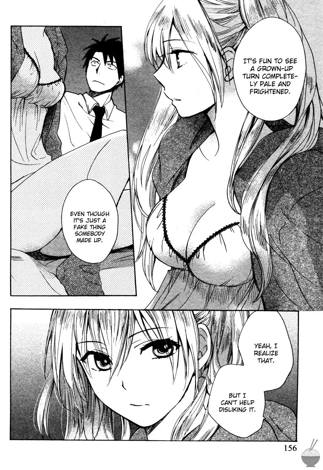 [Harumi Chihiro]Velvet Kiss Vol. 1[English] Page 155