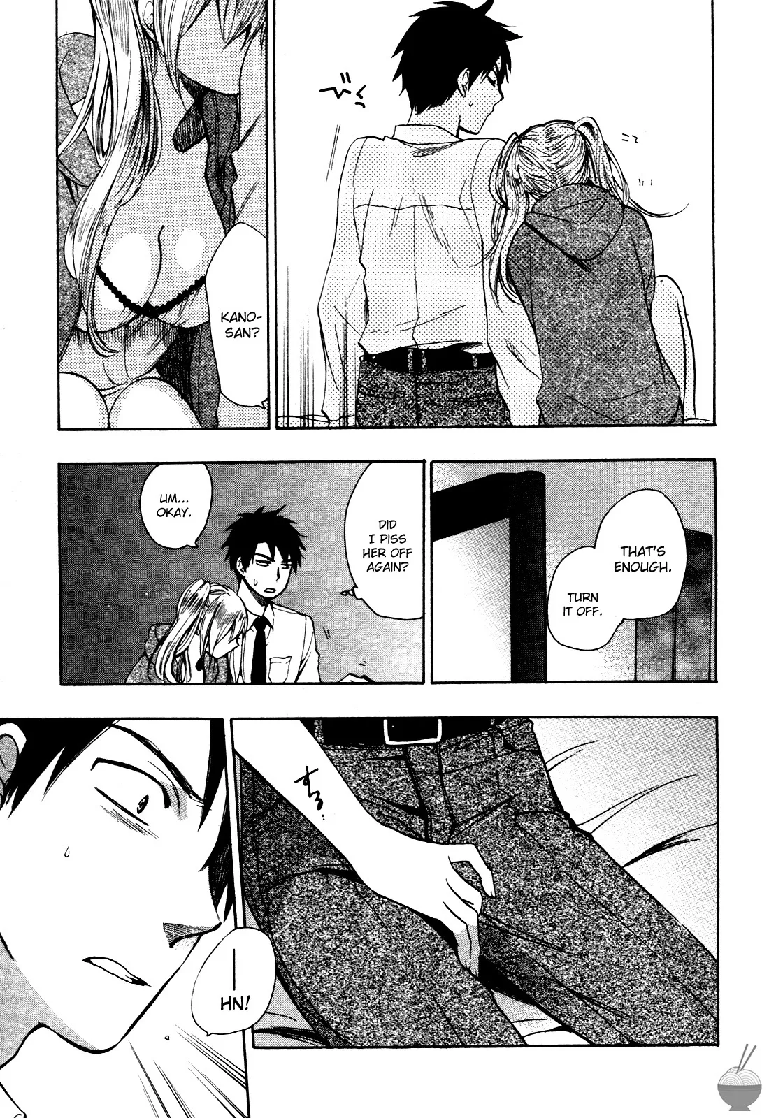 [Harumi Chihiro]Velvet Kiss Vol. 1[English] Page 156