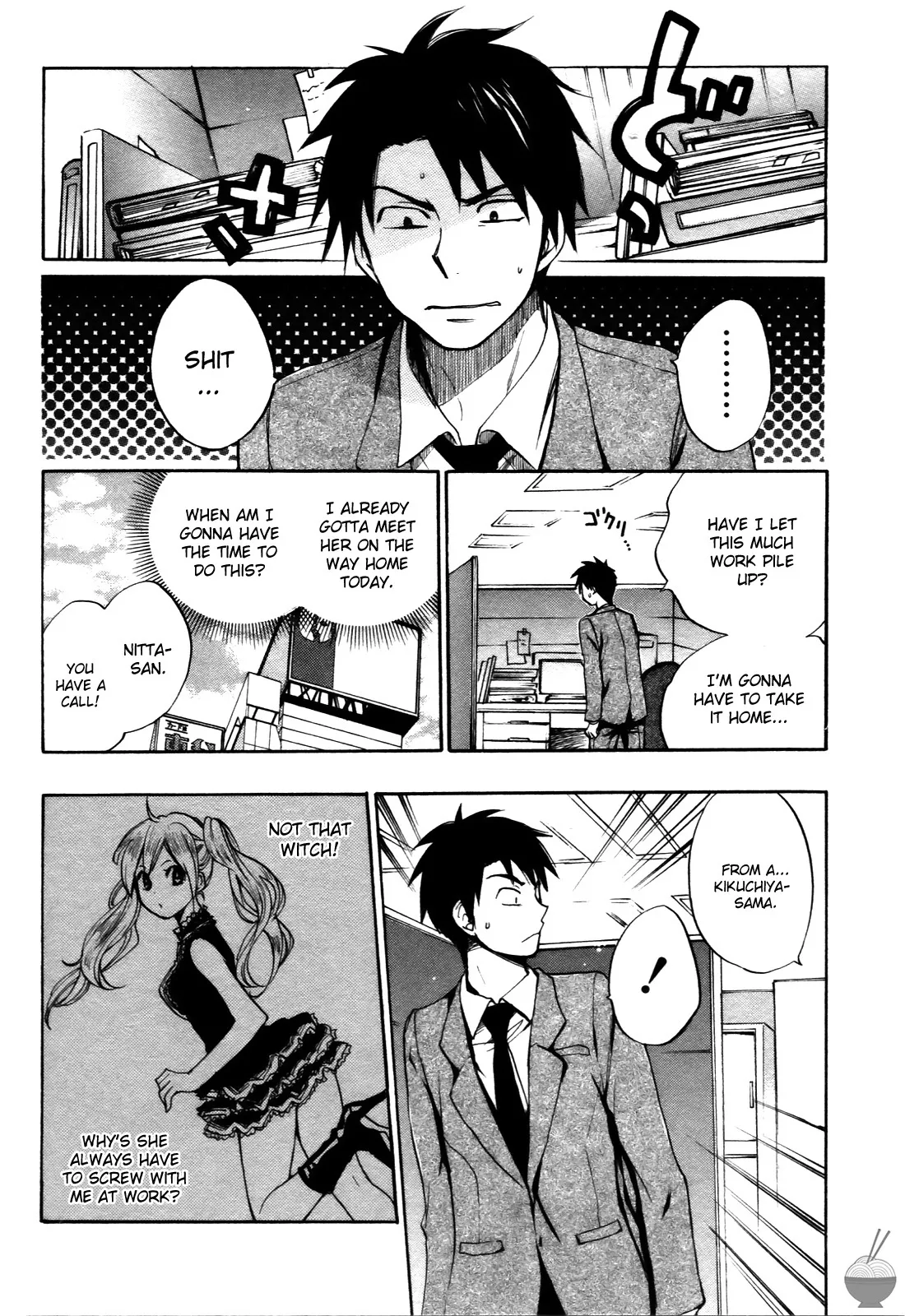 [Harumi Chihiro]Velvet Kiss Vol. 1[English] Page 171