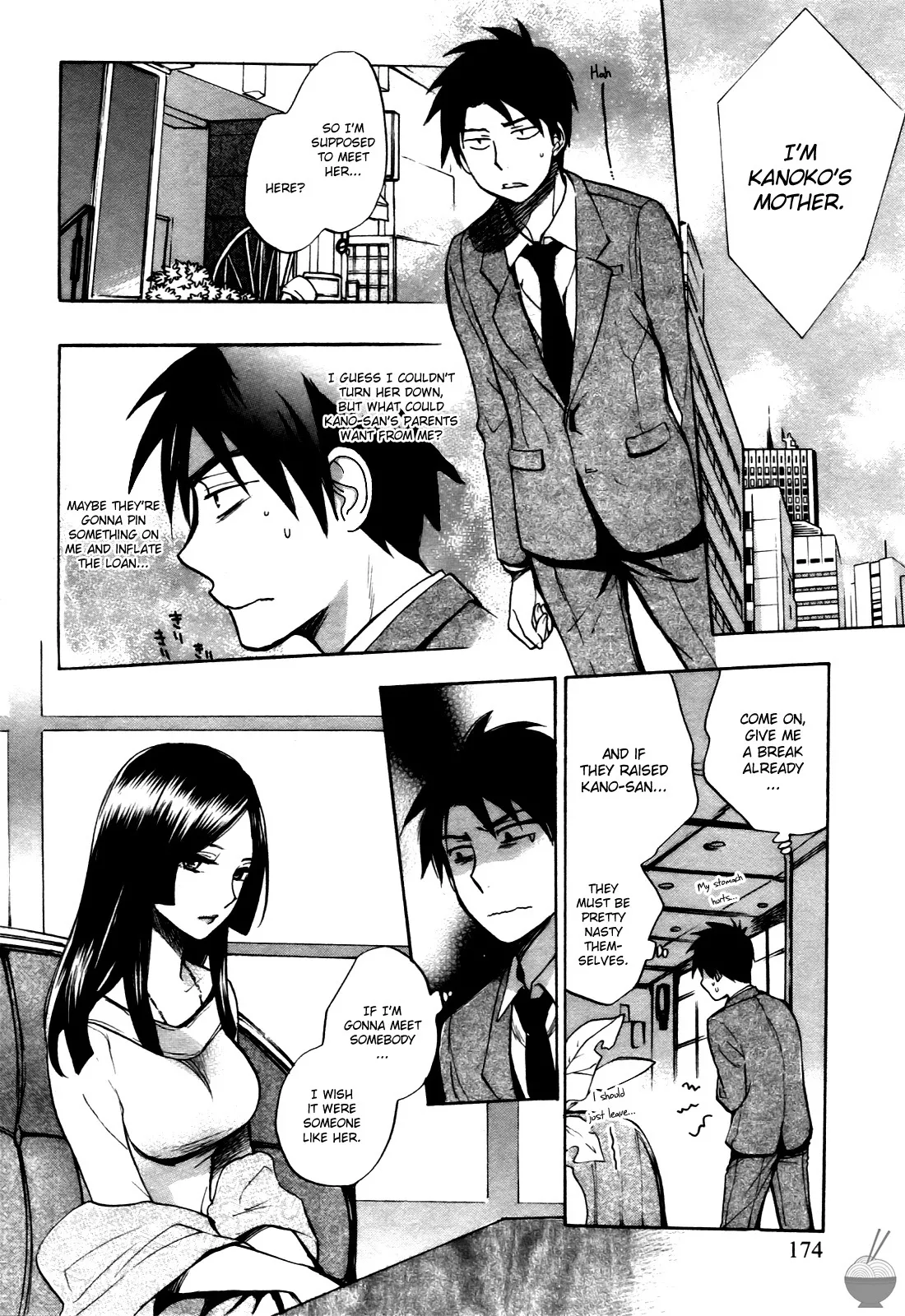 [Harumi Chihiro]Velvet Kiss Vol. 1[English] Page 173