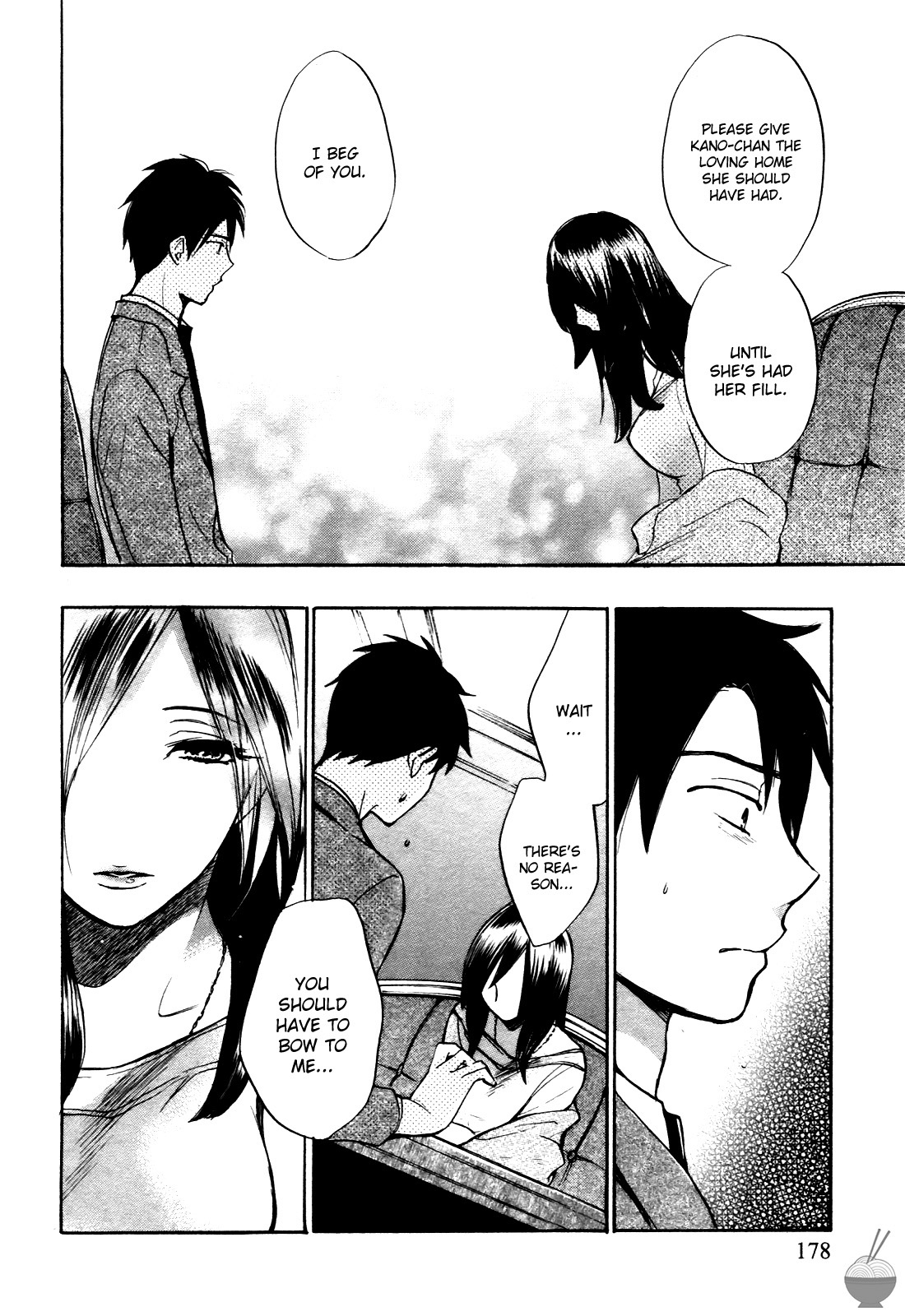 [Harumi Chihiro]Velvet Kiss Vol. 1[English] Page 177