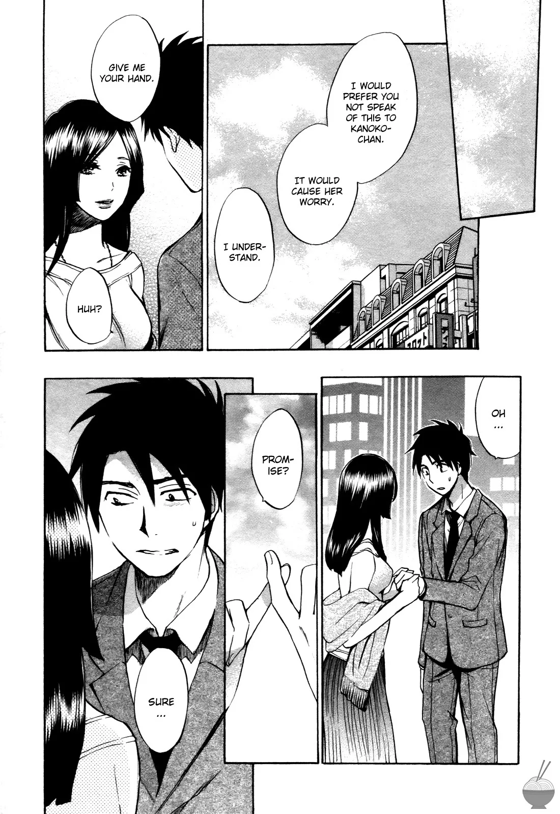 [Harumi Chihiro]Velvet Kiss Vol. 1[English] Page 180