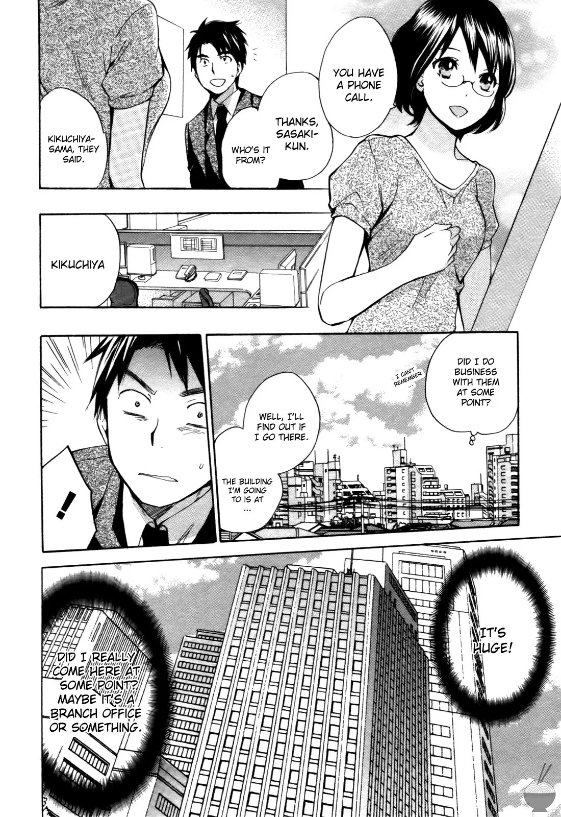 [Harumi Chihiro]Velvet Kiss Vol. 1[English] Page 19