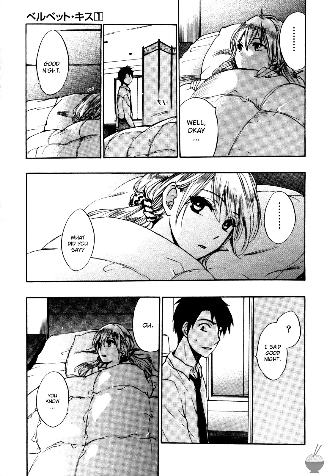 [Harumi Chihiro]Velvet Kiss Vol. 1[English] Page 190