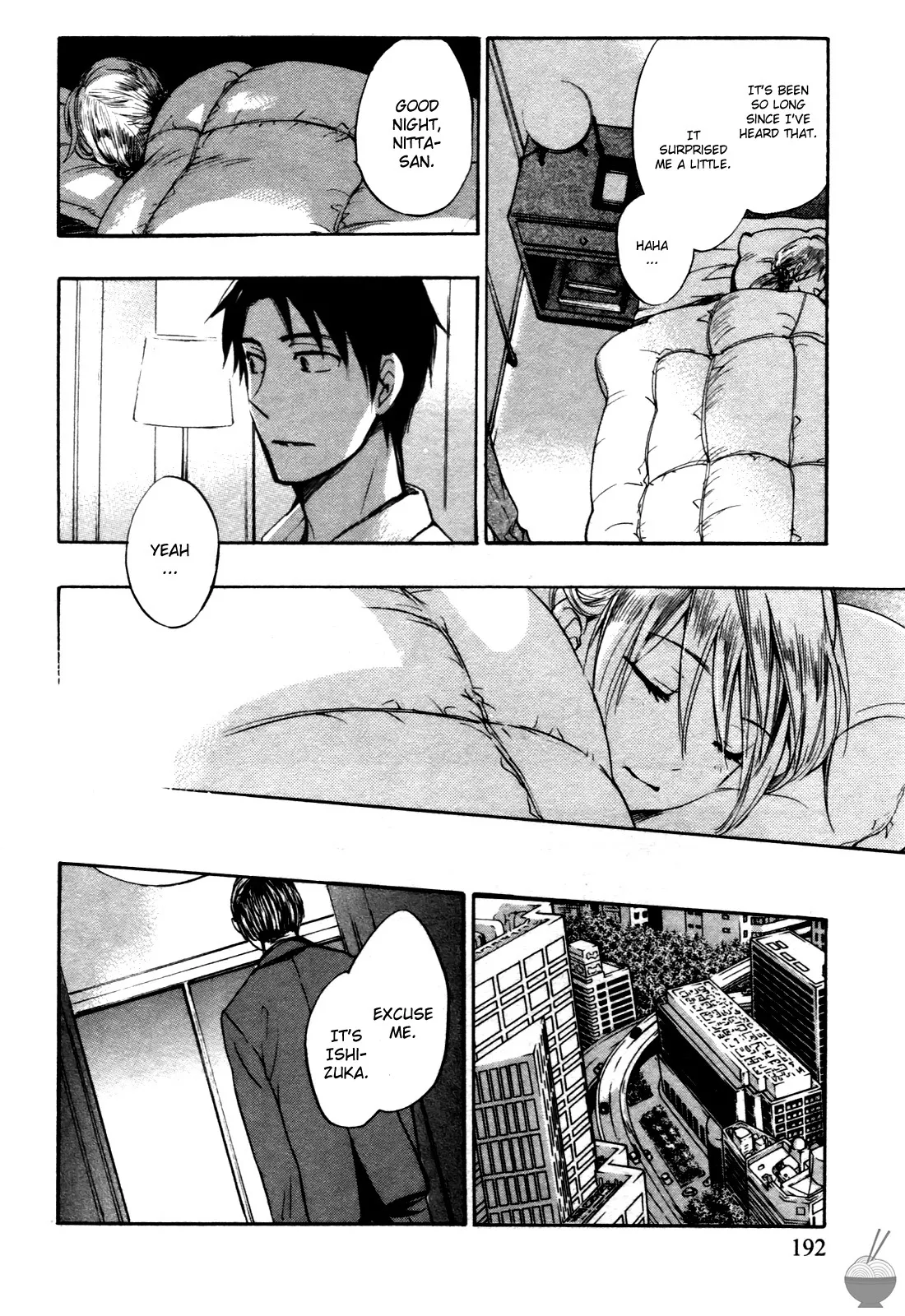 [Harumi Chihiro]Velvet Kiss Vol. 1[English] Page 191