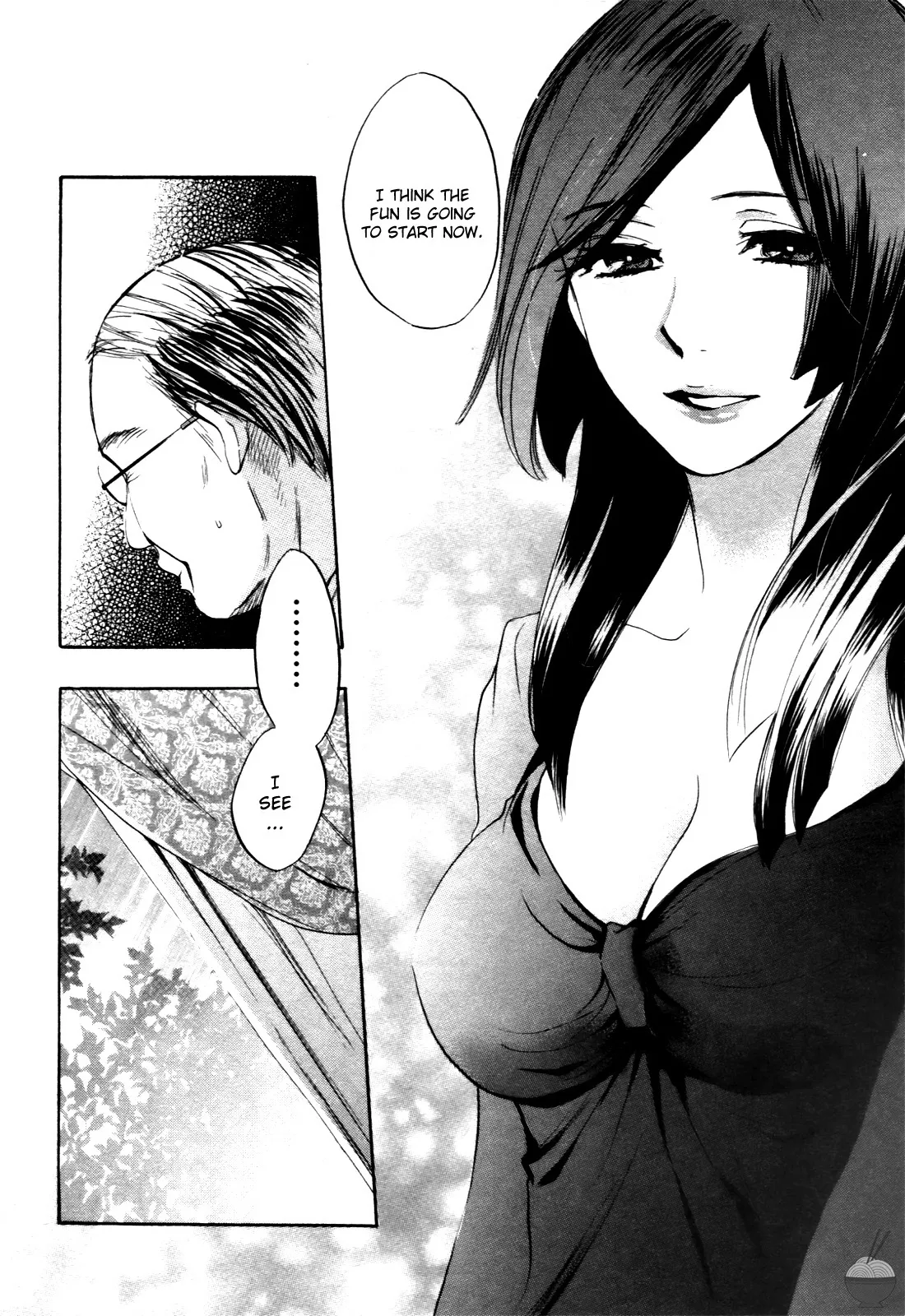 [Harumi Chihiro]Velvet Kiss Vol. 1[English] Page 193