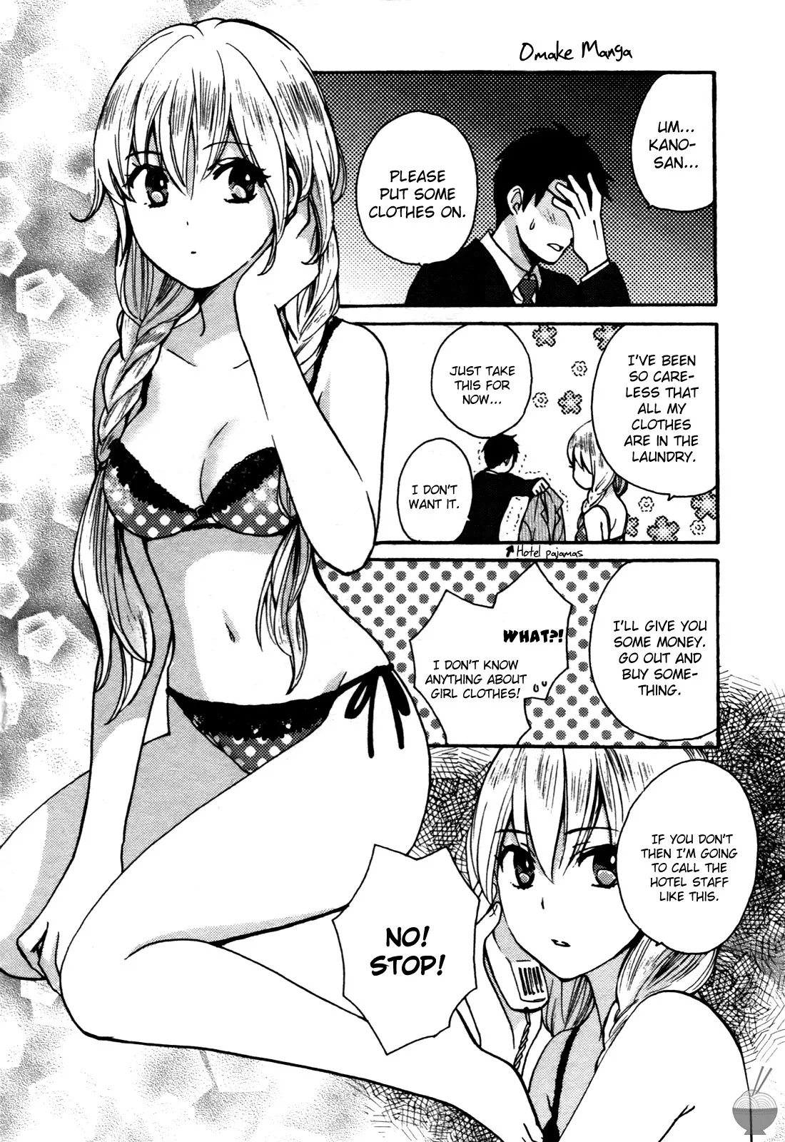[Harumi Chihiro]Velvet Kiss Vol. 1[English] Page 195