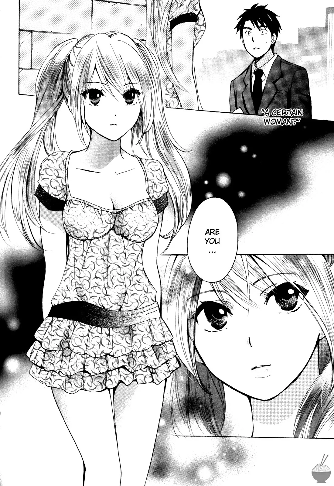 [Harumi Chihiro]Velvet Kiss Vol. 1[English] Page 25