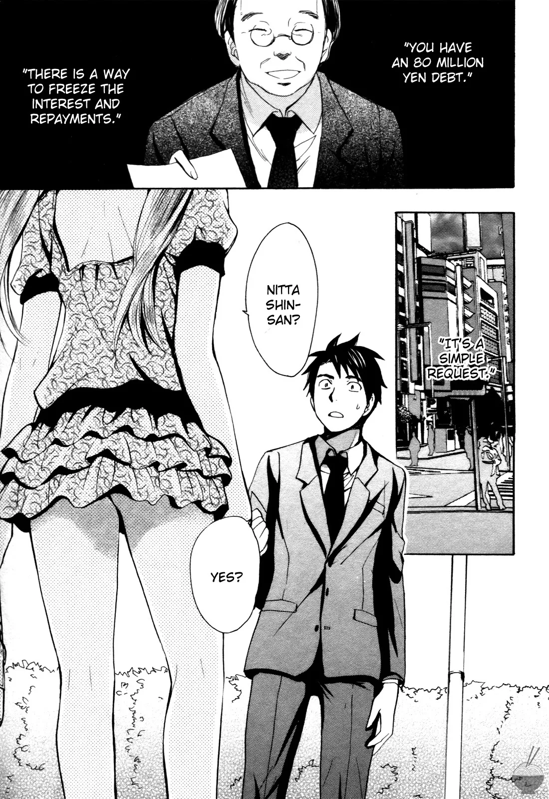 [Harumi Chihiro]Velvet Kiss Vol. 1[English] Page 26
