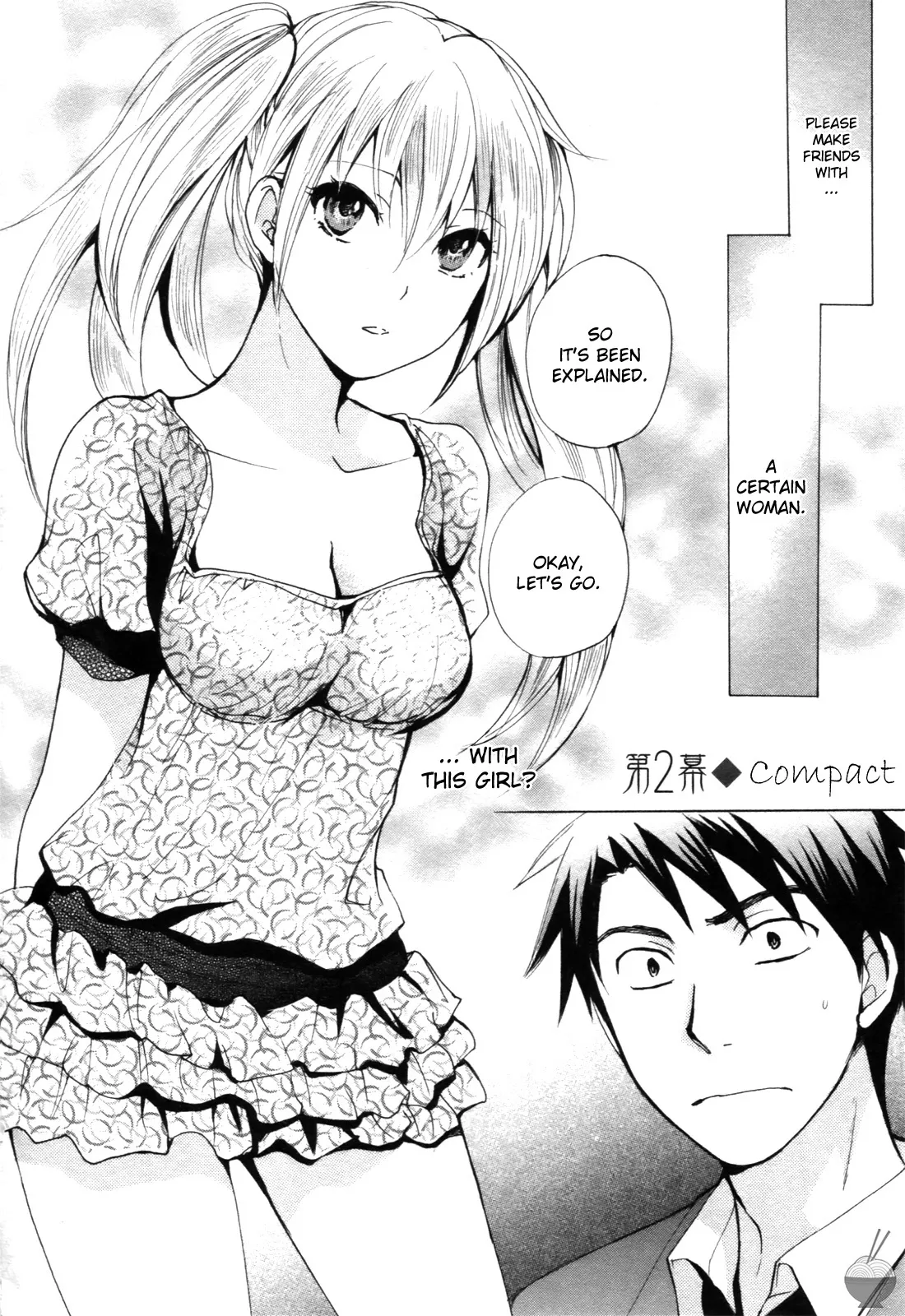 [Harumi Chihiro]Velvet Kiss Vol. 1[English] Page 27