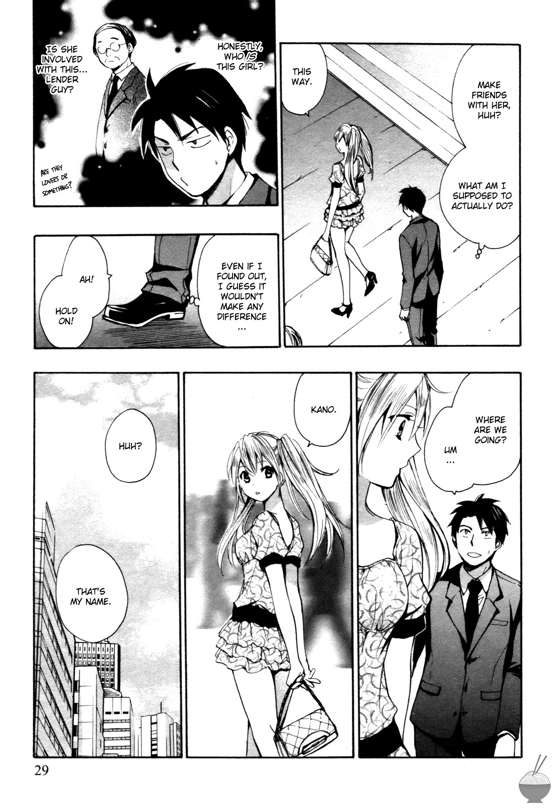 [Harumi Chihiro]Velvet Kiss Vol. 1[English] Page 28