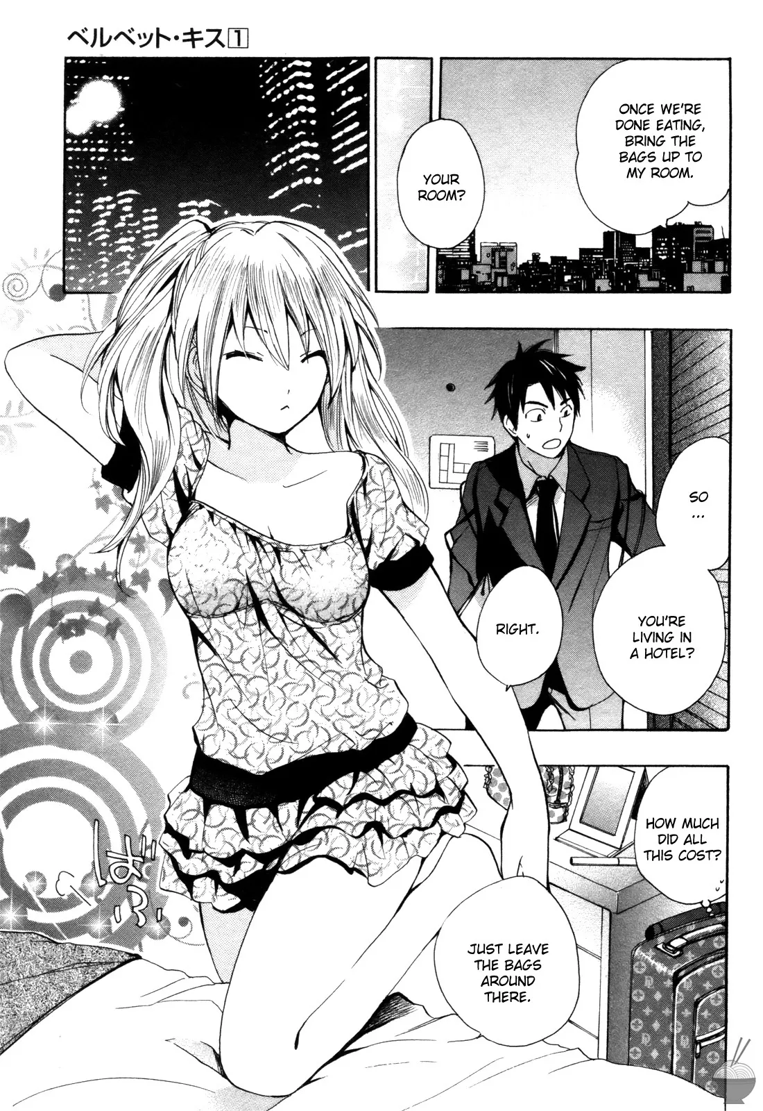[Harumi Chihiro]Velvet Kiss Vol. 1[English] Page 36