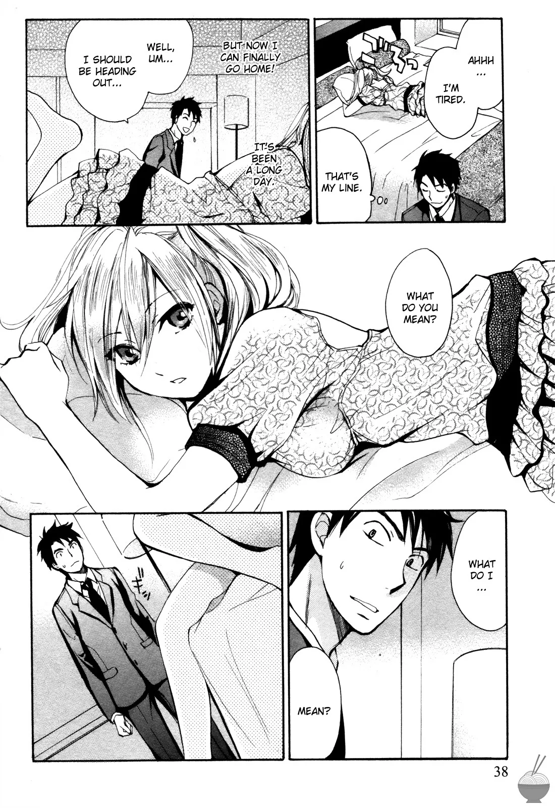 [Harumi Chihiro]Velvet Kiss Vol. 1[English] Page 37