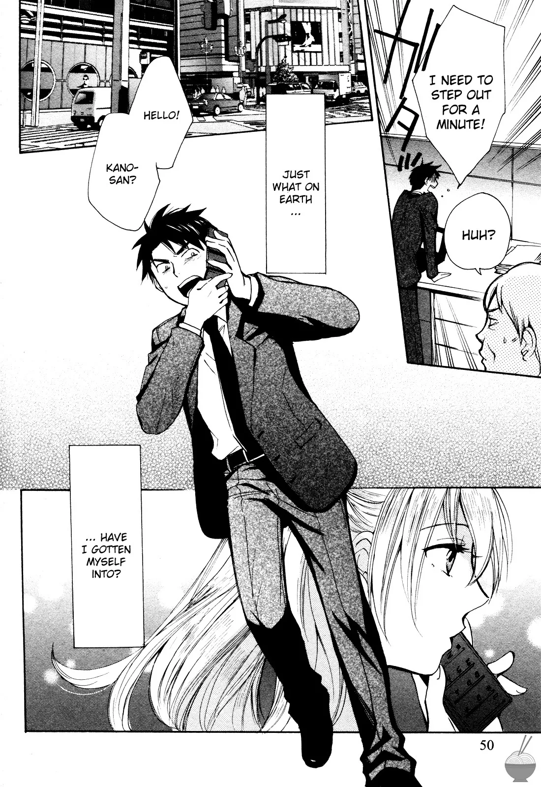 [Harumi Chihiro]Velvet Kiss Vol. 1[English] Page 49
