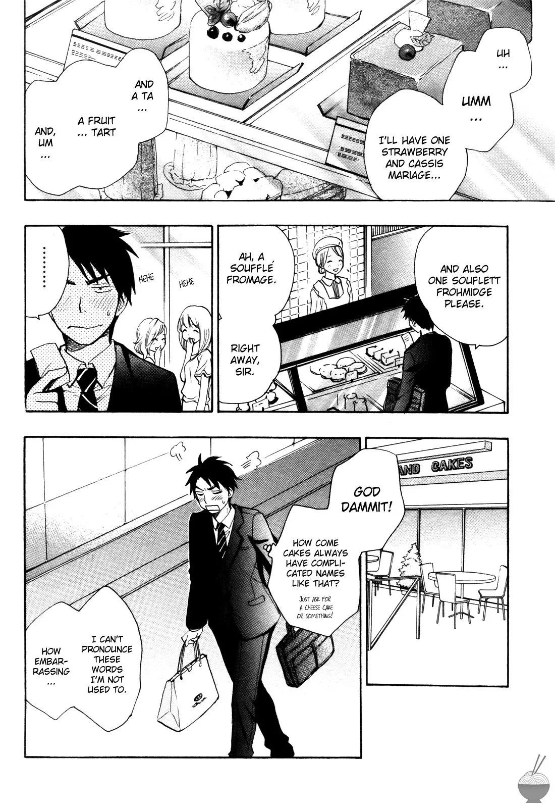 [Harumi Chihiro]Velvet Kiss Vol. 1[English] Page 51