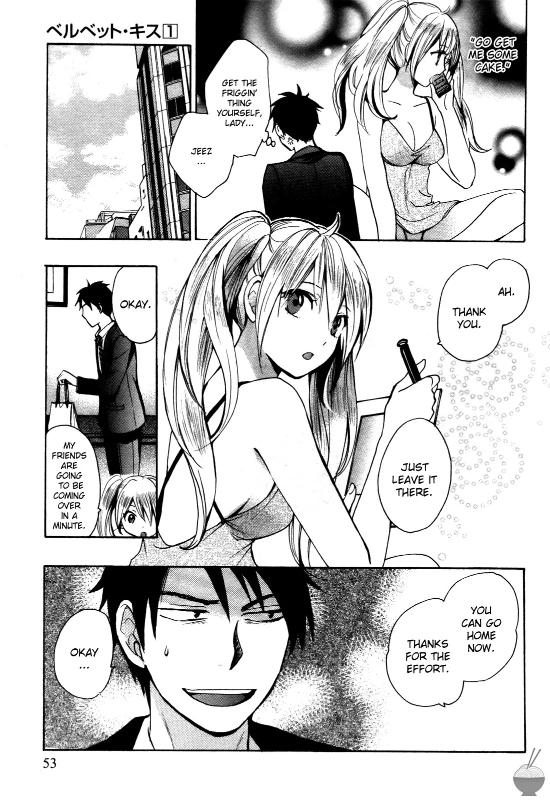 [Harumi Chihiro]Velvet Kiss Vol. 1[English] Page 52