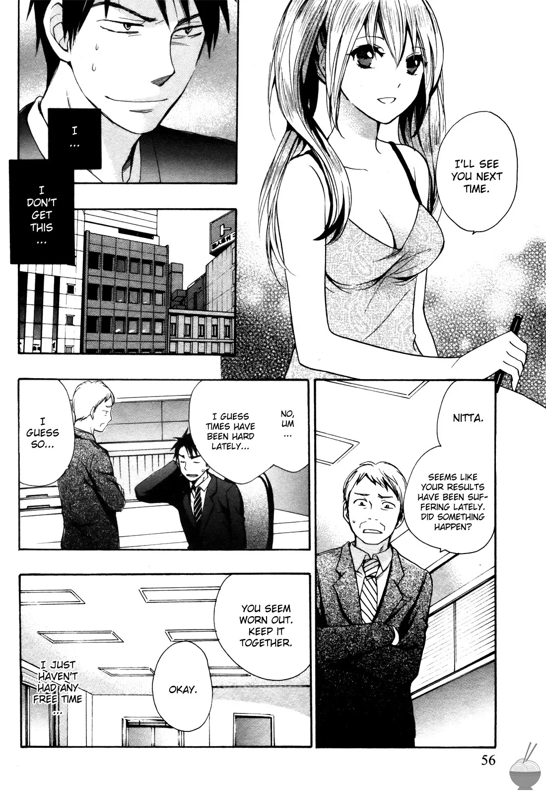 [Harumi Chihiro]Velvet Kiss Vol. 1[English] Page 55