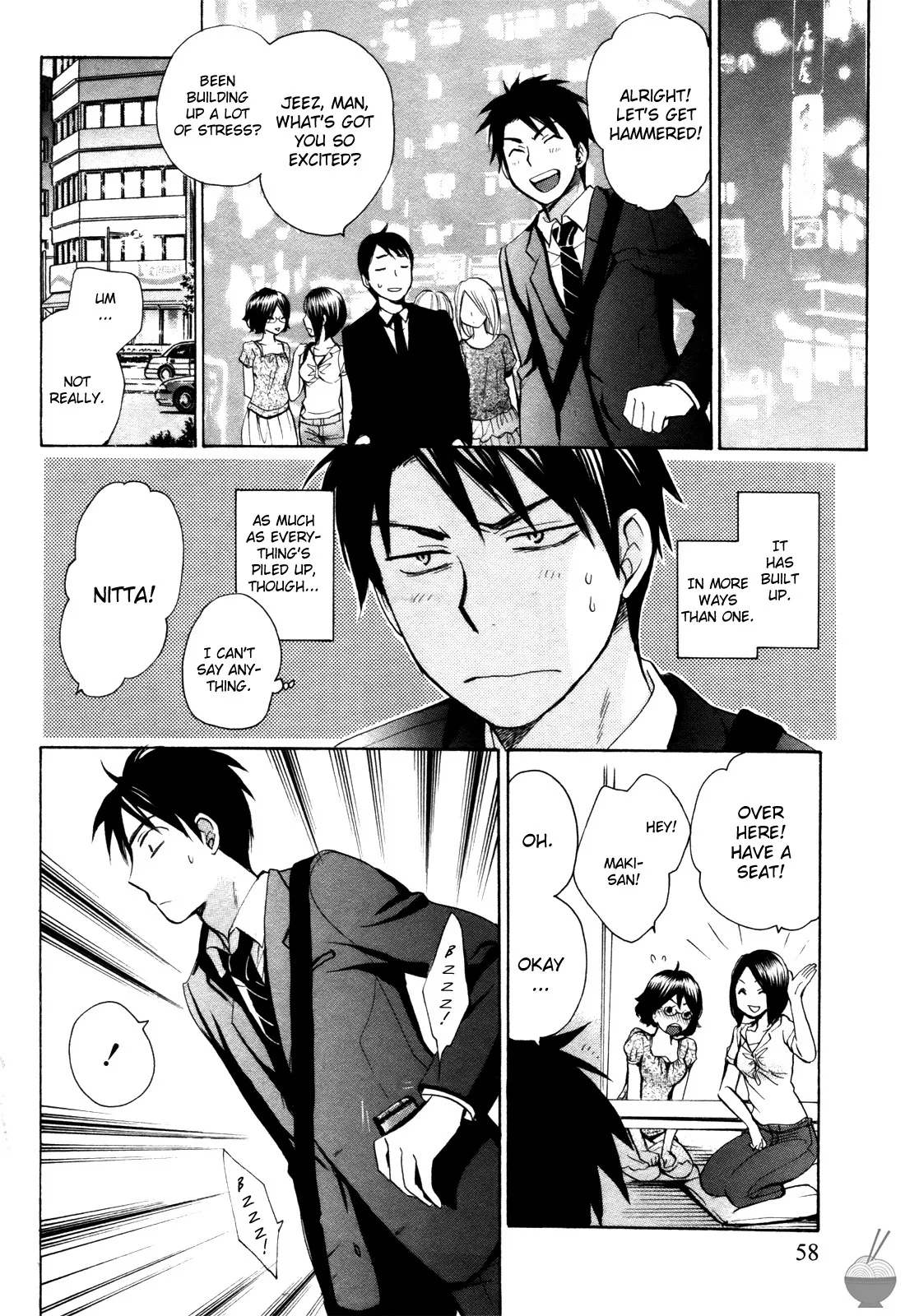 [Harumi Chihiro]Velvet Kiss Vol. 1[English] Page 57