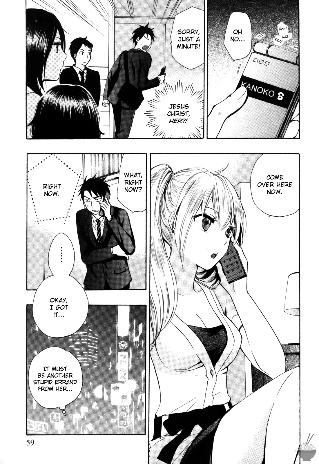 [Harumi Chihiro]Velvet Kiss Vol. 1[English] Page 58