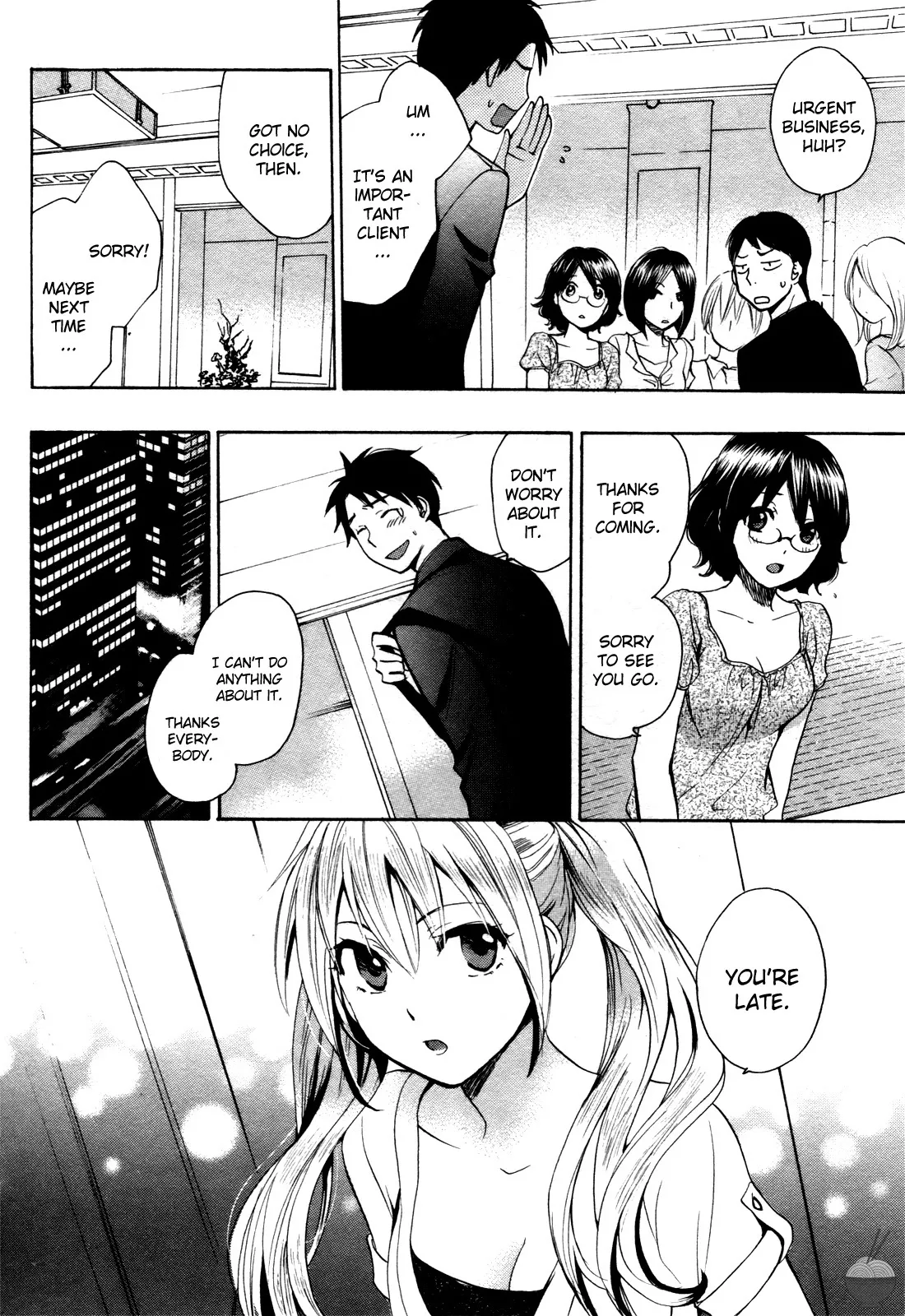 [Harumi Chihiro]Velvet Kiss Vol. 1[English] Page 59