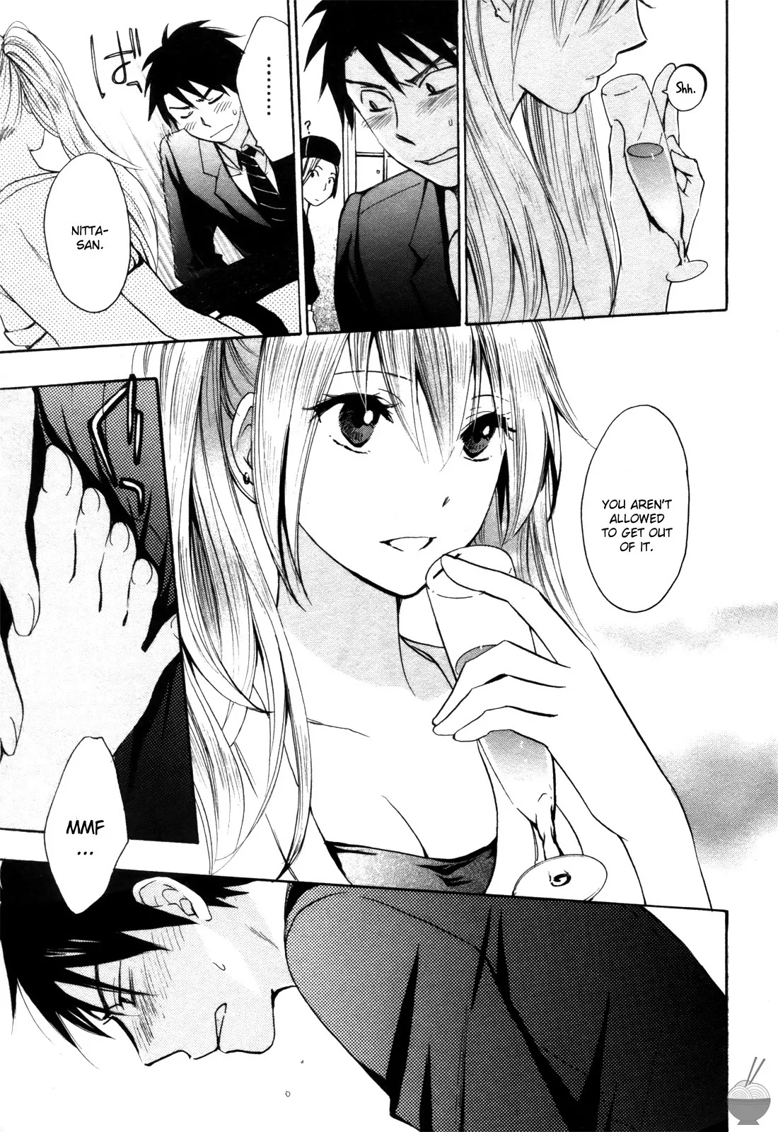 [Harumi Chihiro]Velvet Kiss Vol. 1[English] Page 65