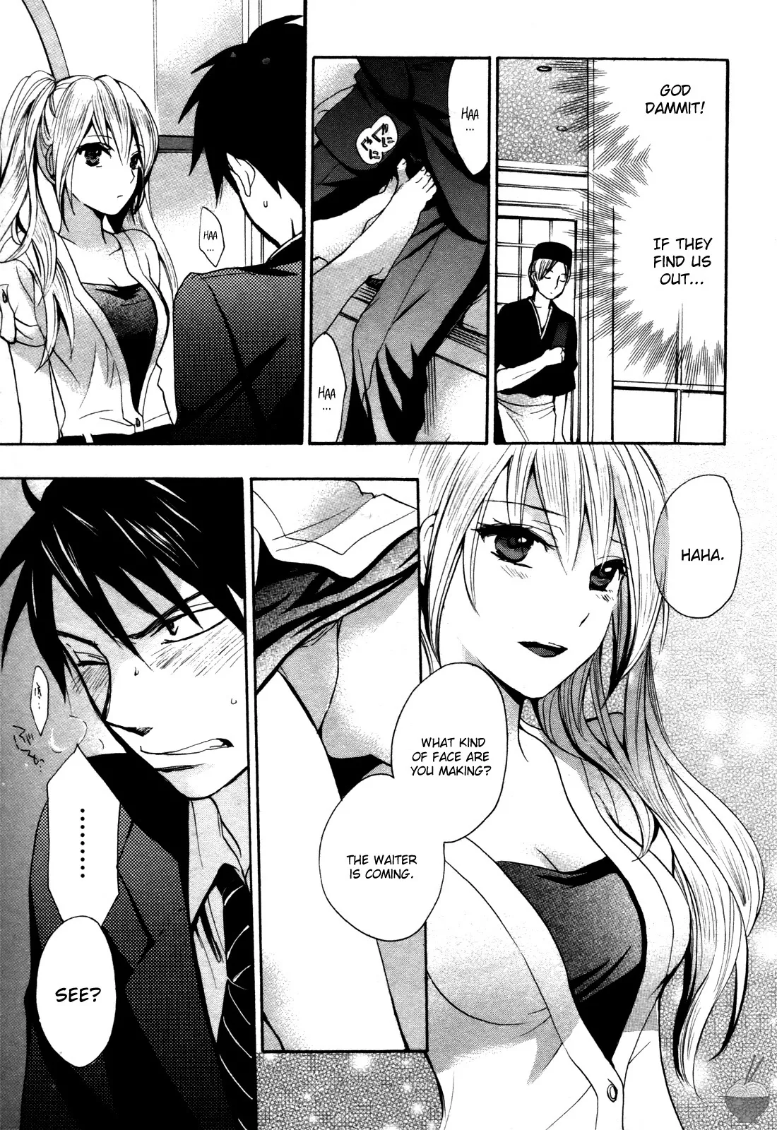 [Harumi Chihiro]Velvet Kiss Vol. 1[English] Page 66