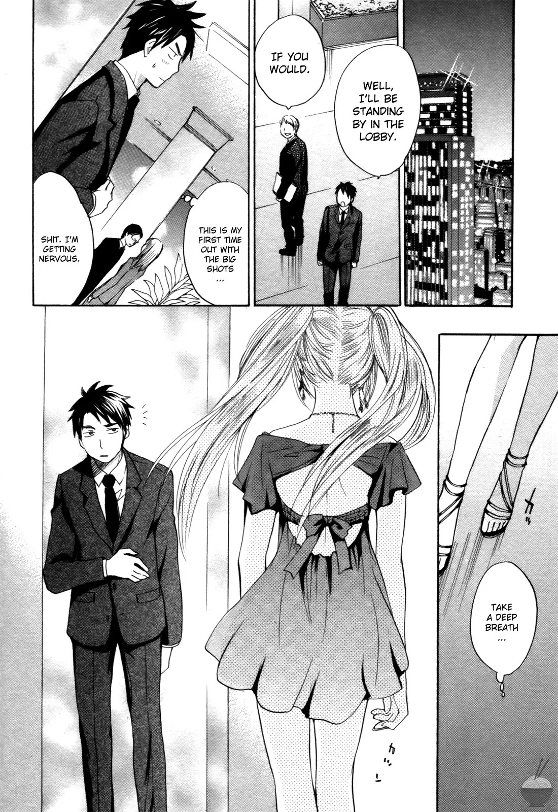 [Harumi Chihiro]Velvet Kiss Vol. 1[English] Page 7