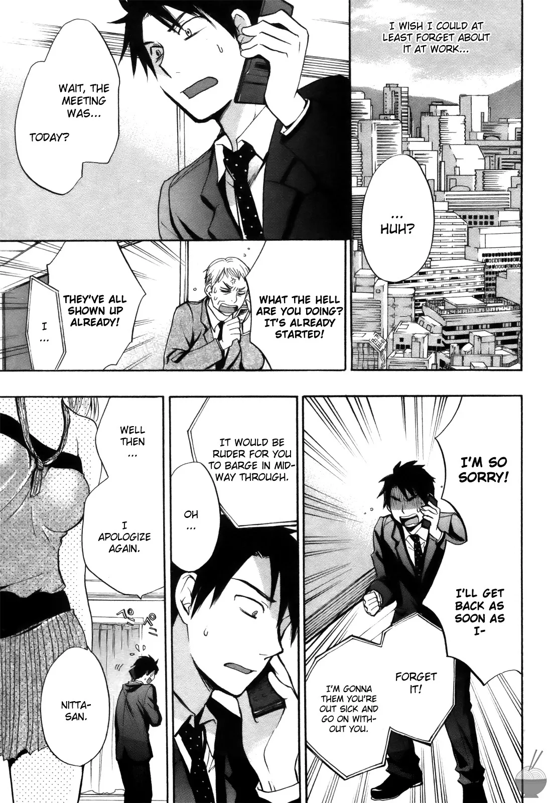 [Harumi Chihiro]Velvet Kiss Vol. 1[English] Page 84