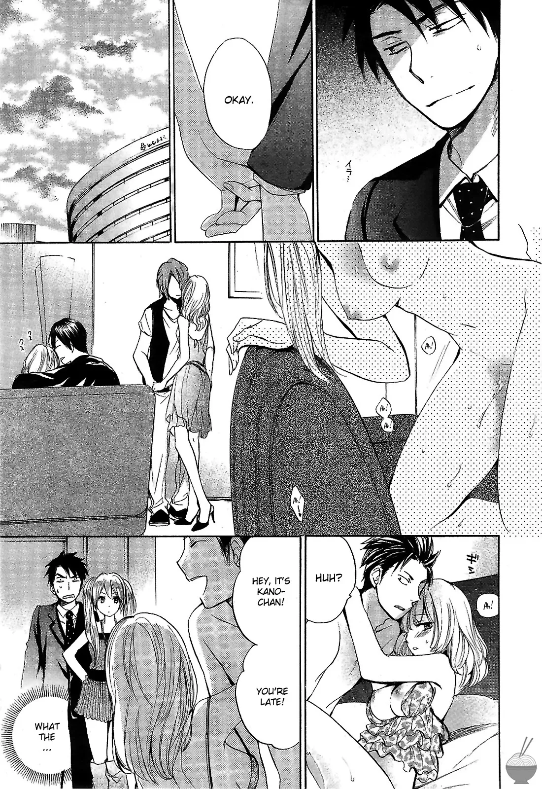 [Harumi Chihiro]Velvet Kiss Vol. 1[English] Page 86