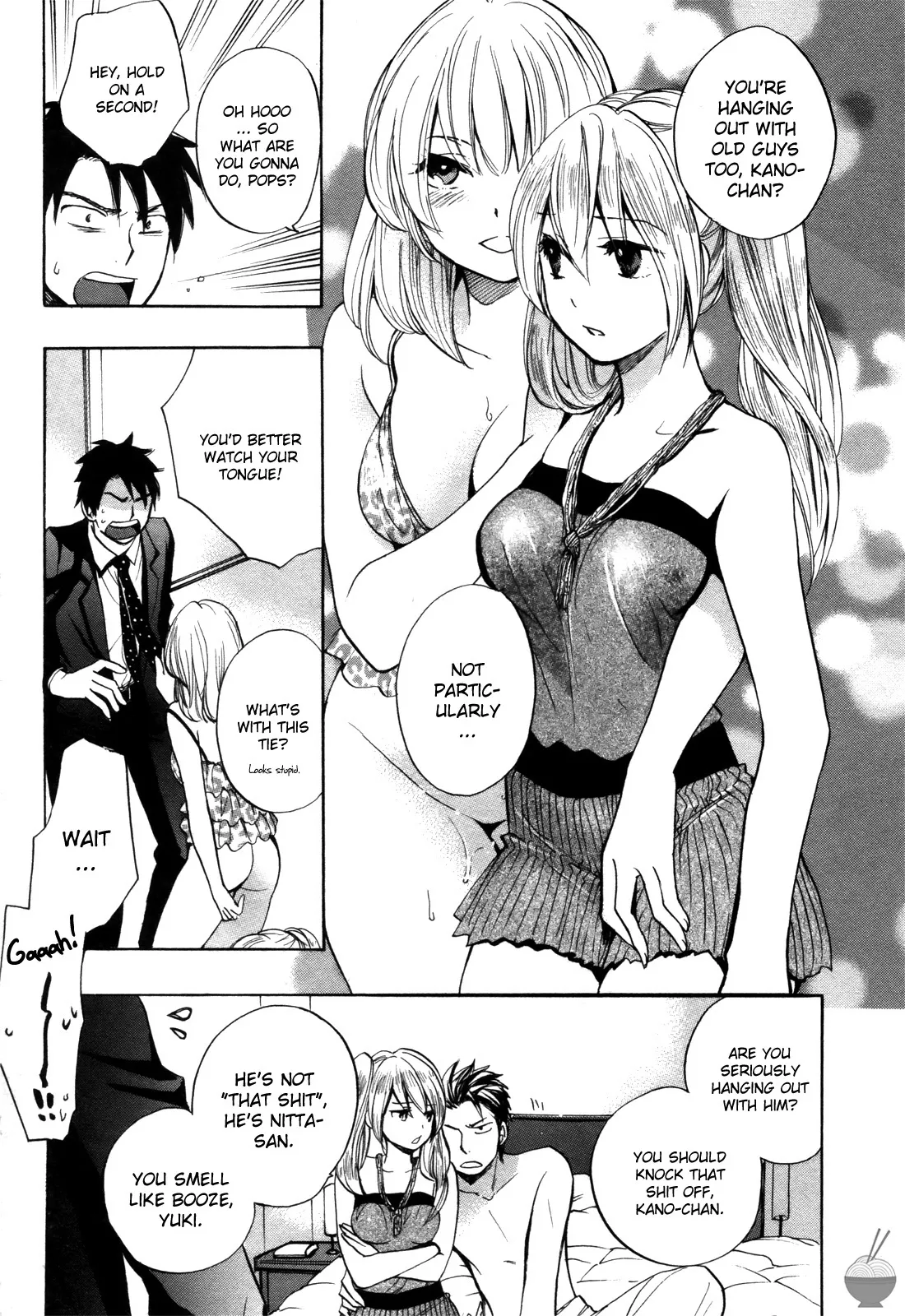 [Harumi Chihiro]Velvet Kiss Vol. 1[English] Page 89