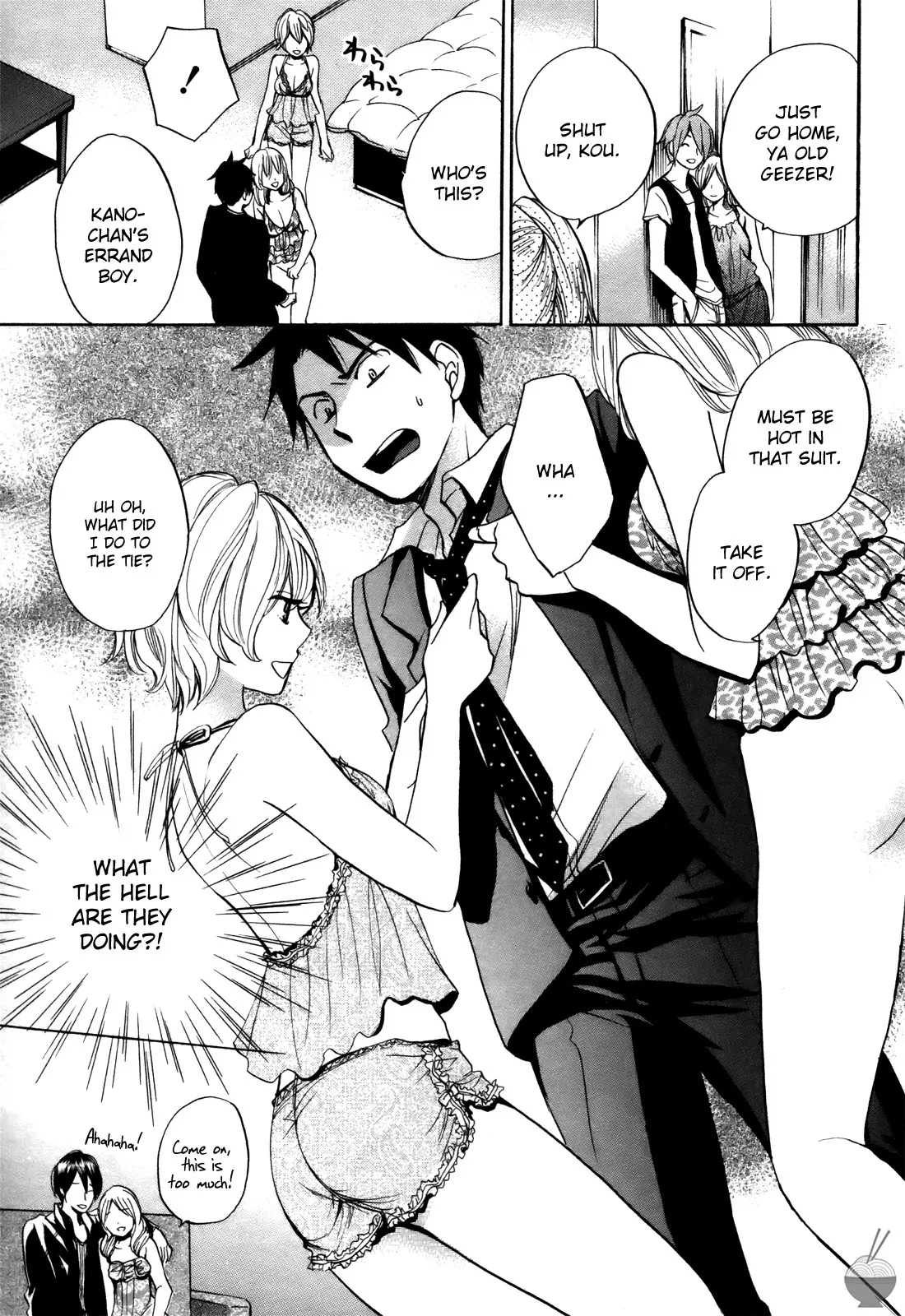 [Harumi Chihiro]Velvet Kiss Vol. 1[English] Page 90