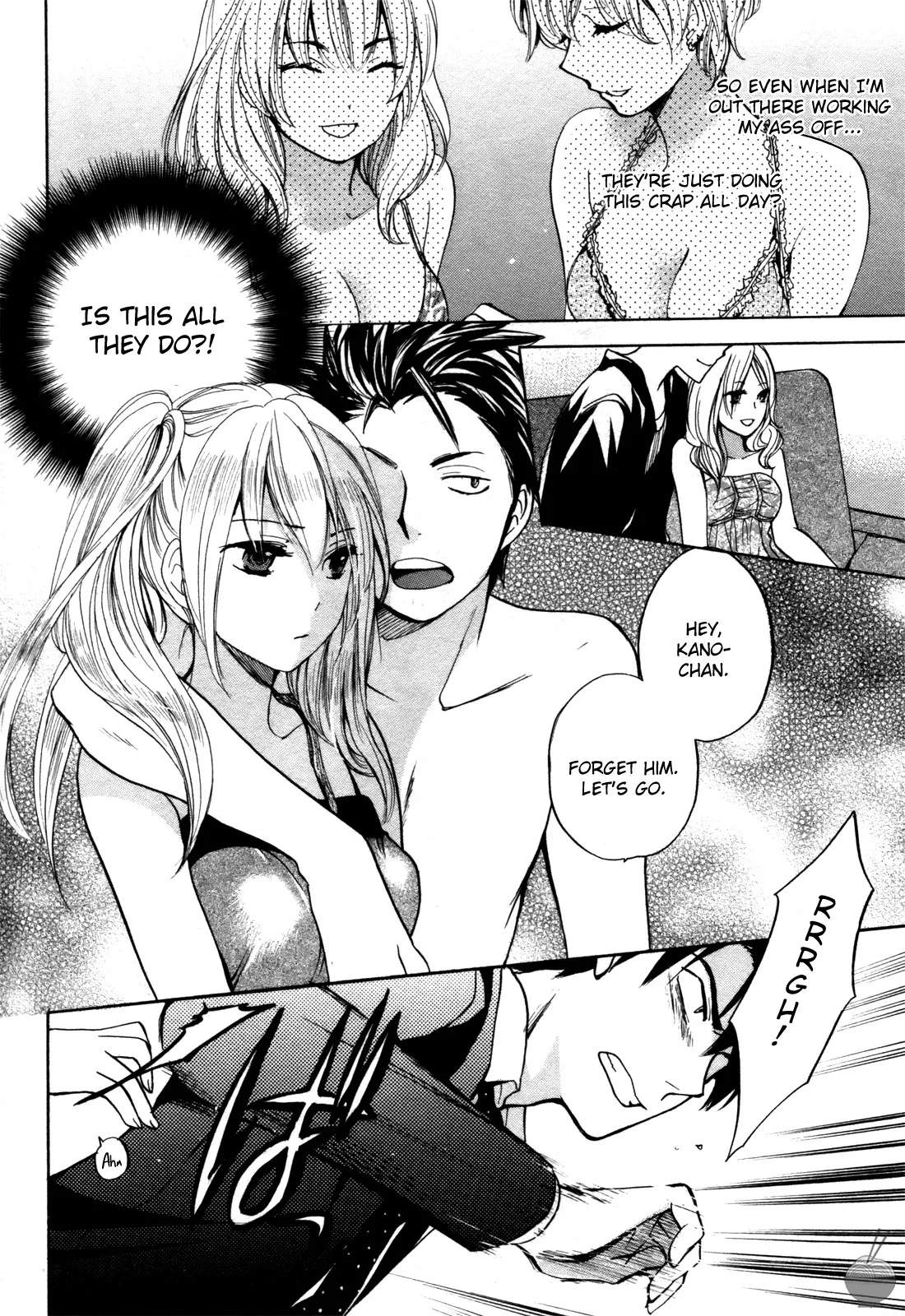 [Harumi Chihiro]Velvet Kiss Vol. 1[English] Page 91