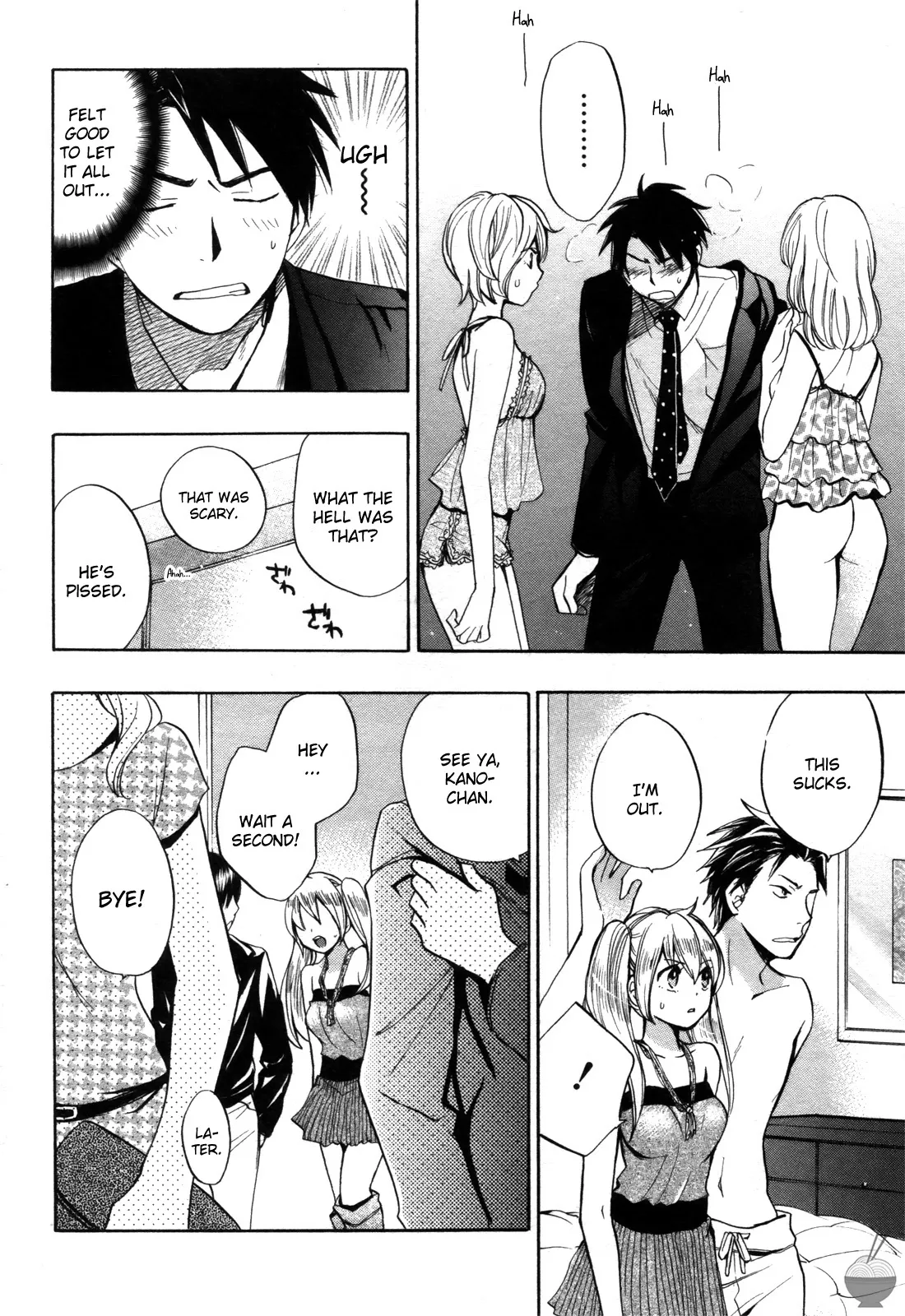 [Harumi Chihiro]Velvet Kiss Vol. 1[English] Page 93