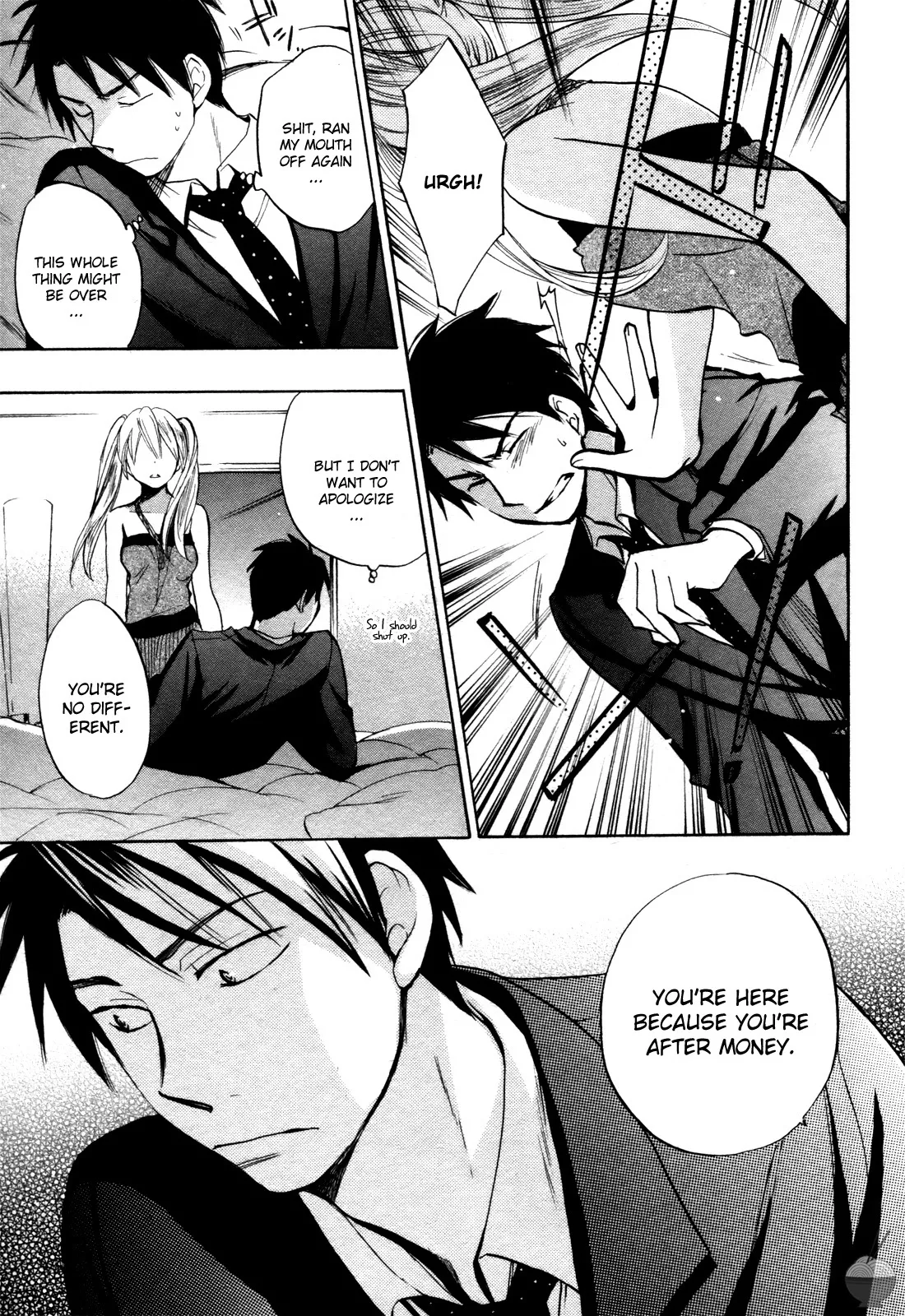 [Harumi Chihiro]Velvet Kiss Vol. 1[English] Page 96