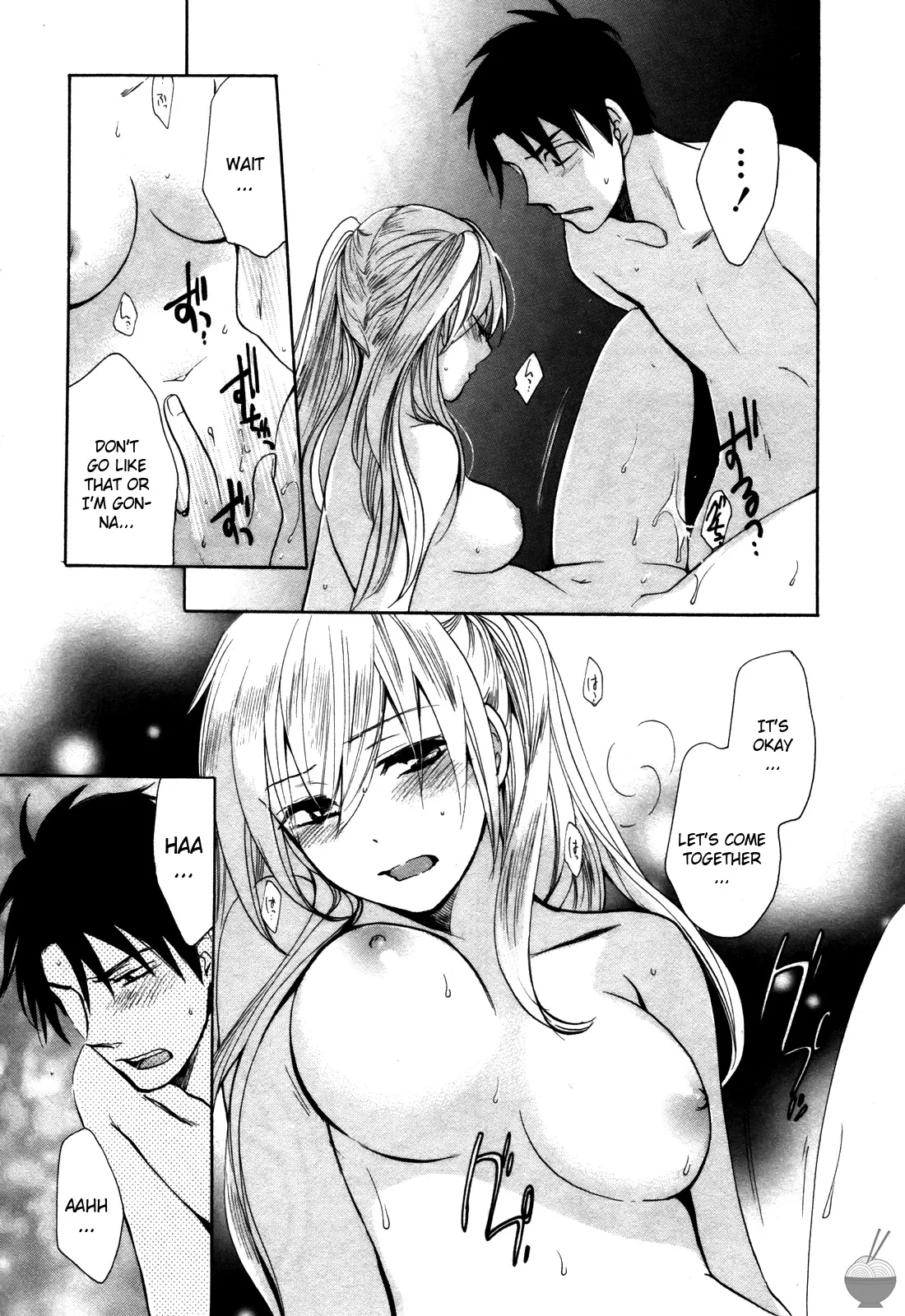 [Harumi Chihiro]Velvet Kiss Vol. 2[English] Page 10