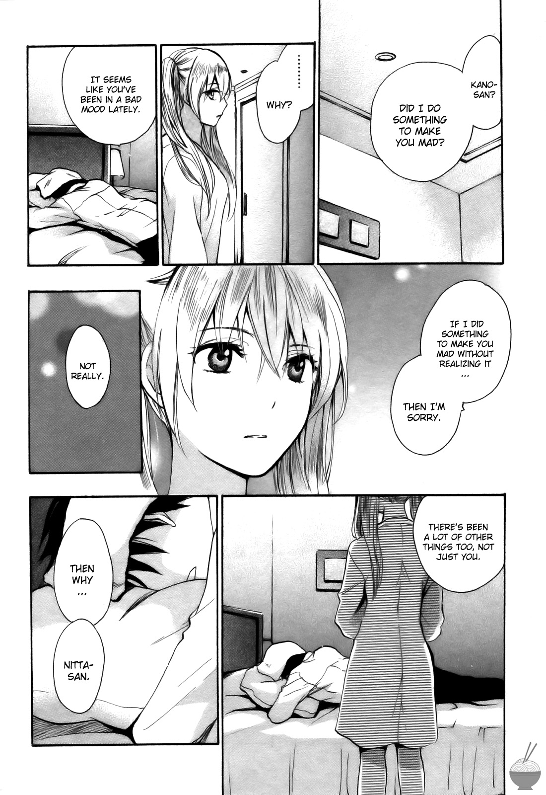 [Harumi Chihiro]Velvet Kiss Vol. 2[English] Page 108