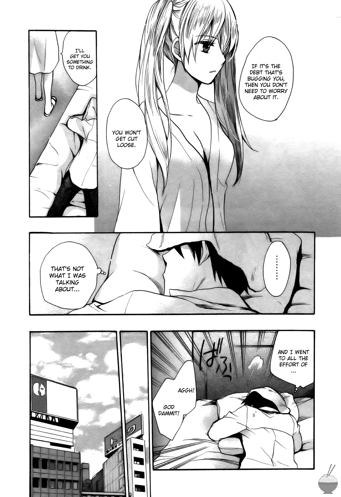 [Harumi Chihiro]Velvet Kiss Vol. 2[English] Page 109