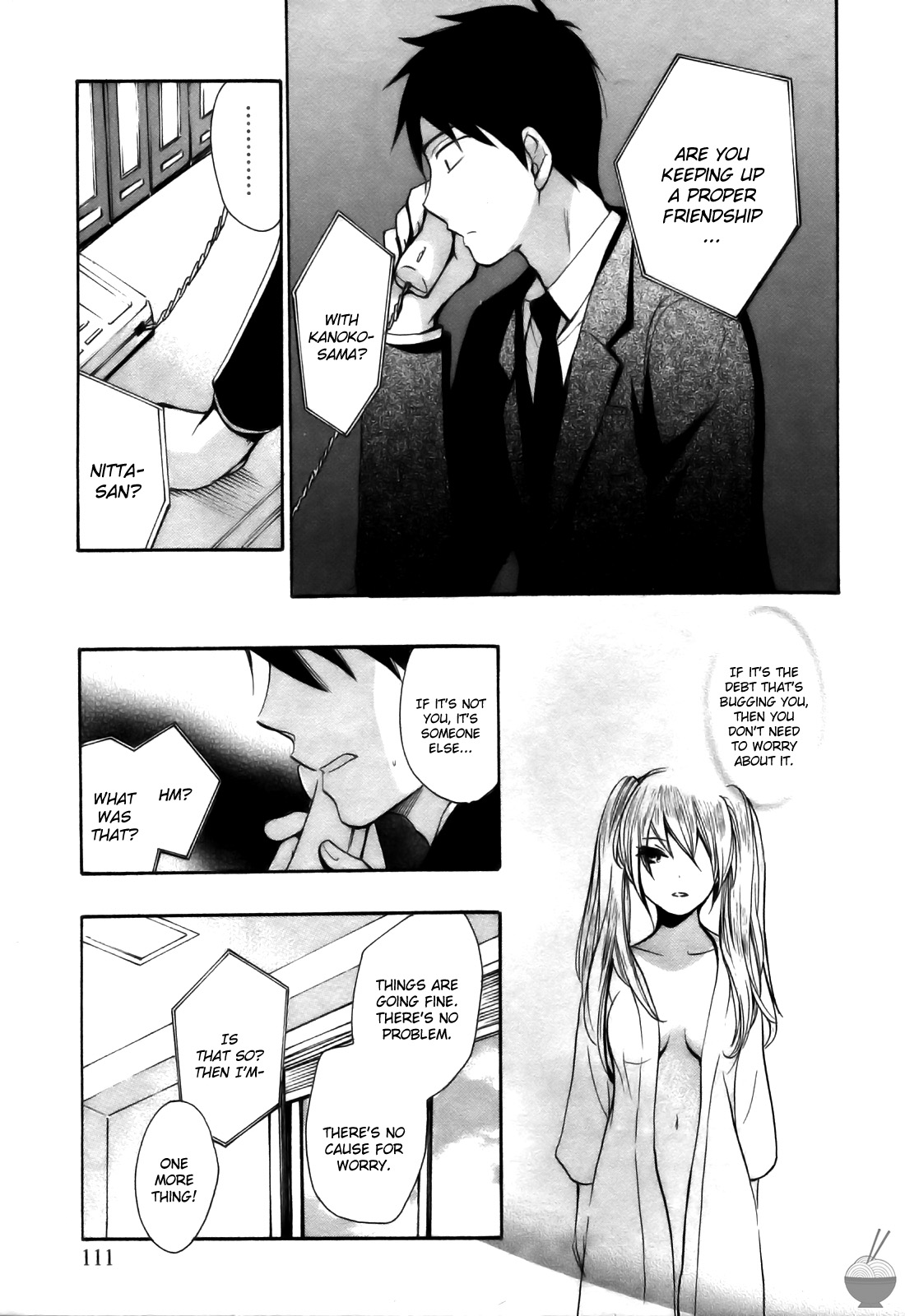 [Harumi Chihiro]Velvet Kiss Vol. 2[English] Page 111
