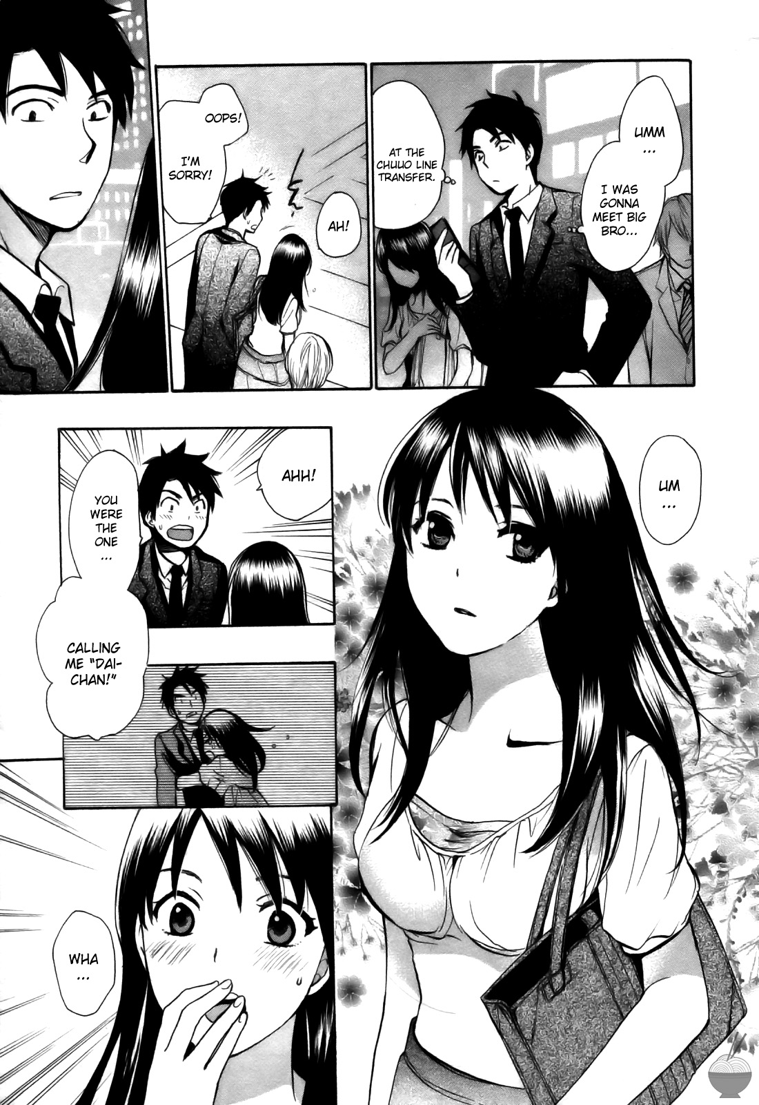 [Harumi Chihiro]Velvet Kiss Vol. 2[English] Page 113