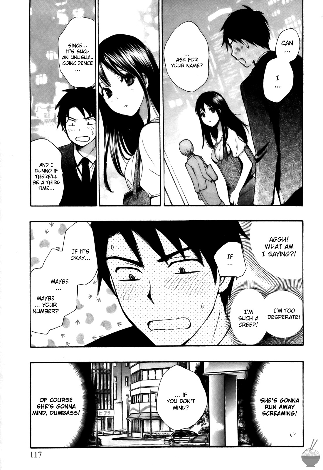 [Harumi Chihiro]Velvet Kiss Vol. 2[English] Page 117