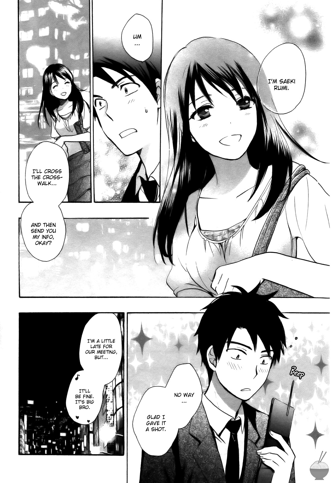 [Harumi Chihiro]Velvet Kiss Vol. 2[English] Page 118